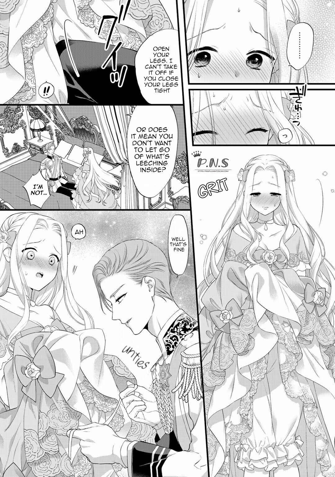 Page 8 Chapter 7.1 Tsunderu Moto-Akuyaku Reijo wa Do-S Ouji-sama kara Nigedashitai