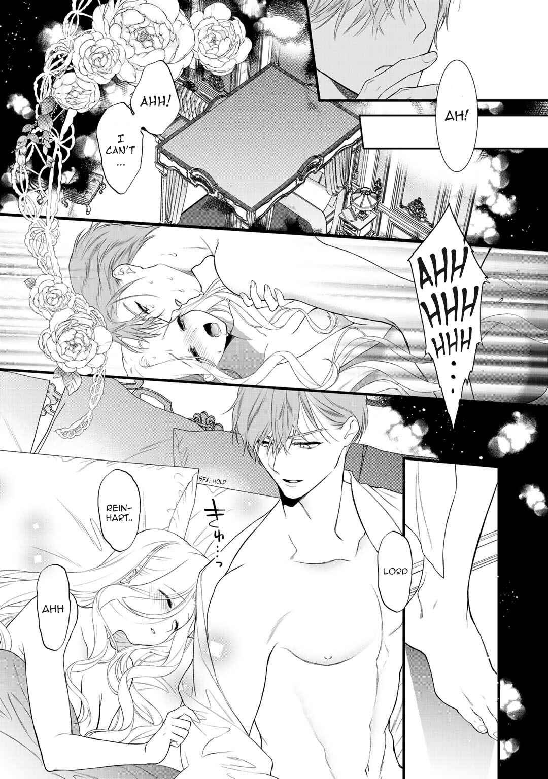 Page 4 Chapter 10.5 Tsunderu Moto-Akuyaku Reijo wa Do-S Ouji-sama kara Nigedashitai