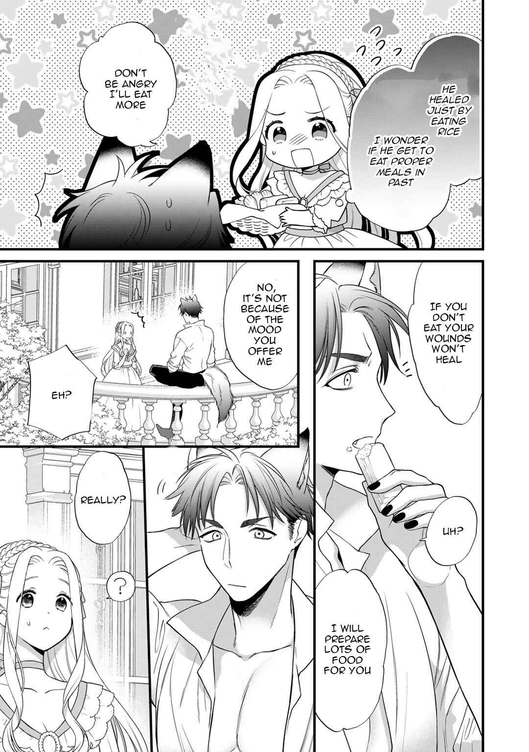 Page 13 Chapter 15 Tsunderu Moto-Akuyaku Reijo wa Do-S Ouji-sama kara Nigedashitai