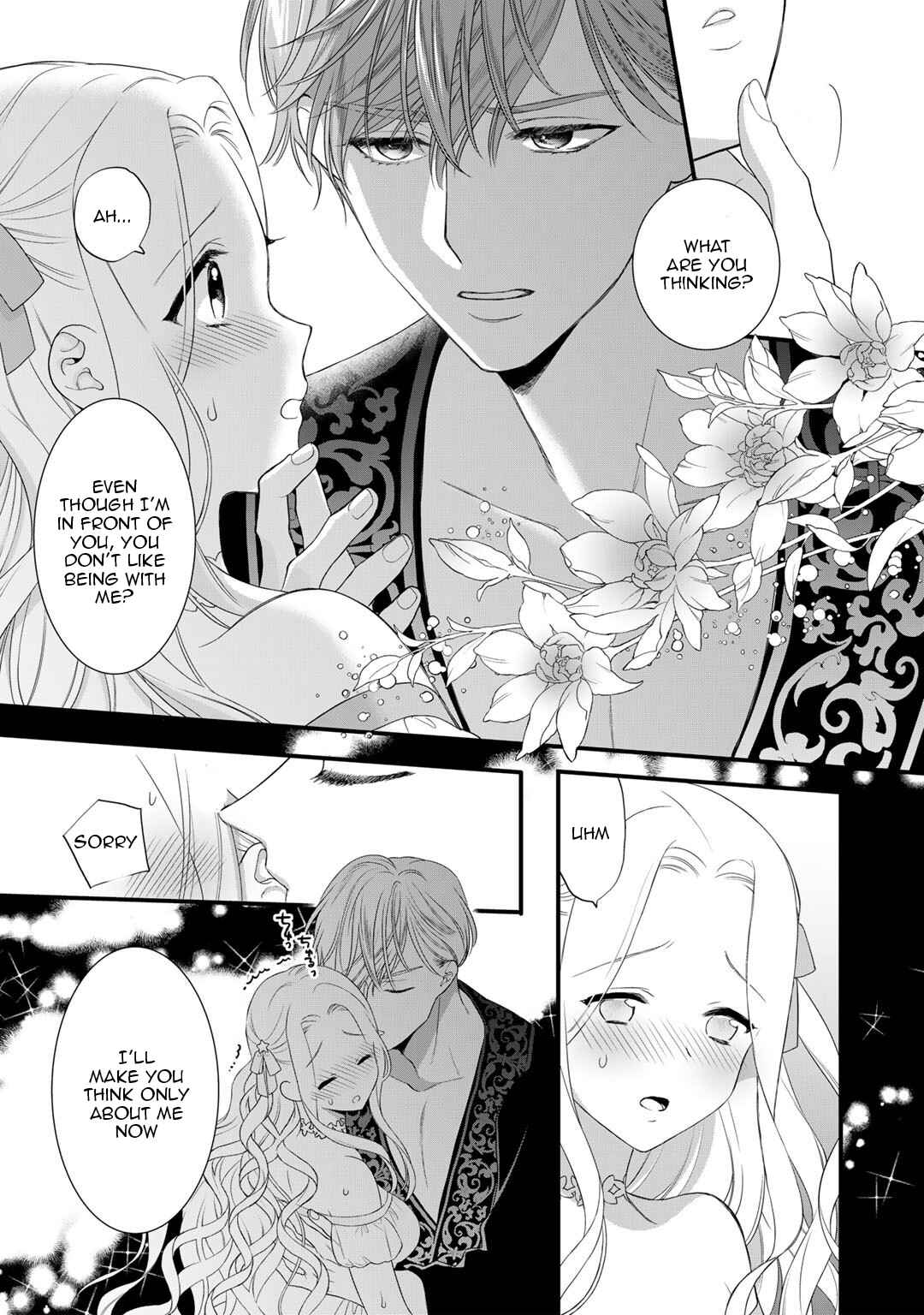 Page 16 Chapter 15 Tsunderu Moto-Akuyaku Reijo wa Do-S Ouji-sama kara Nigedashitai