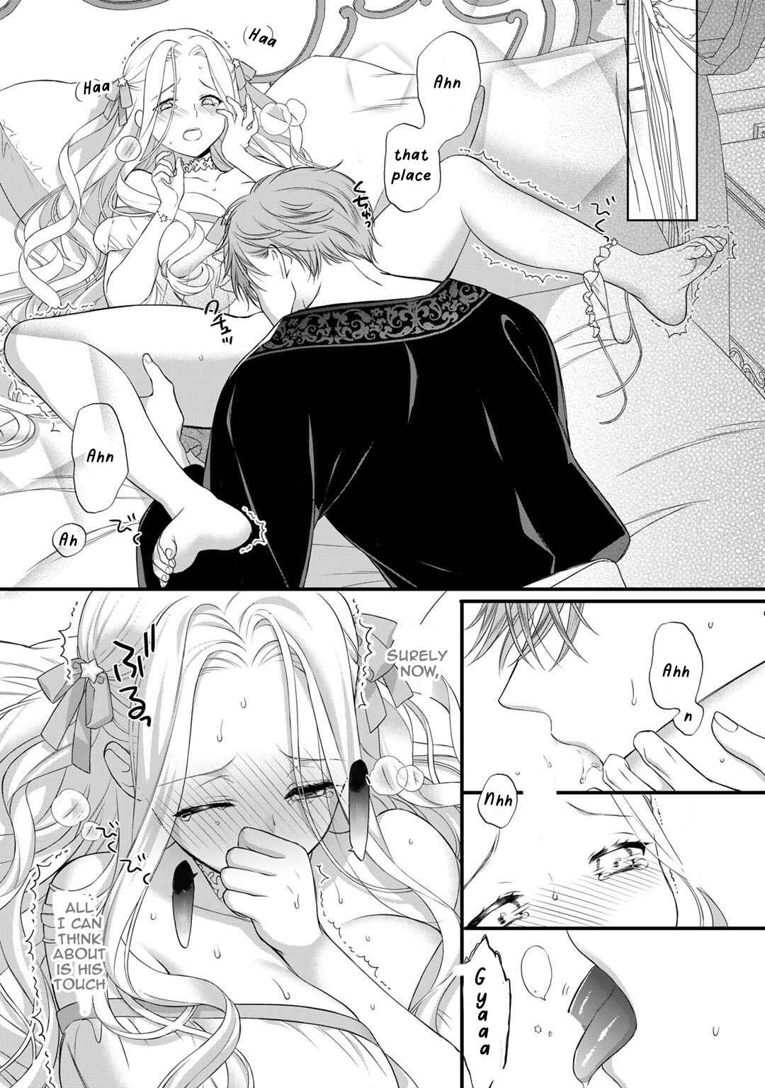 Page 17 Chapter 15 Tsunderu Moto-Akuyaku Reijo wa Do-S Ouji-sama kara Nigedashitai