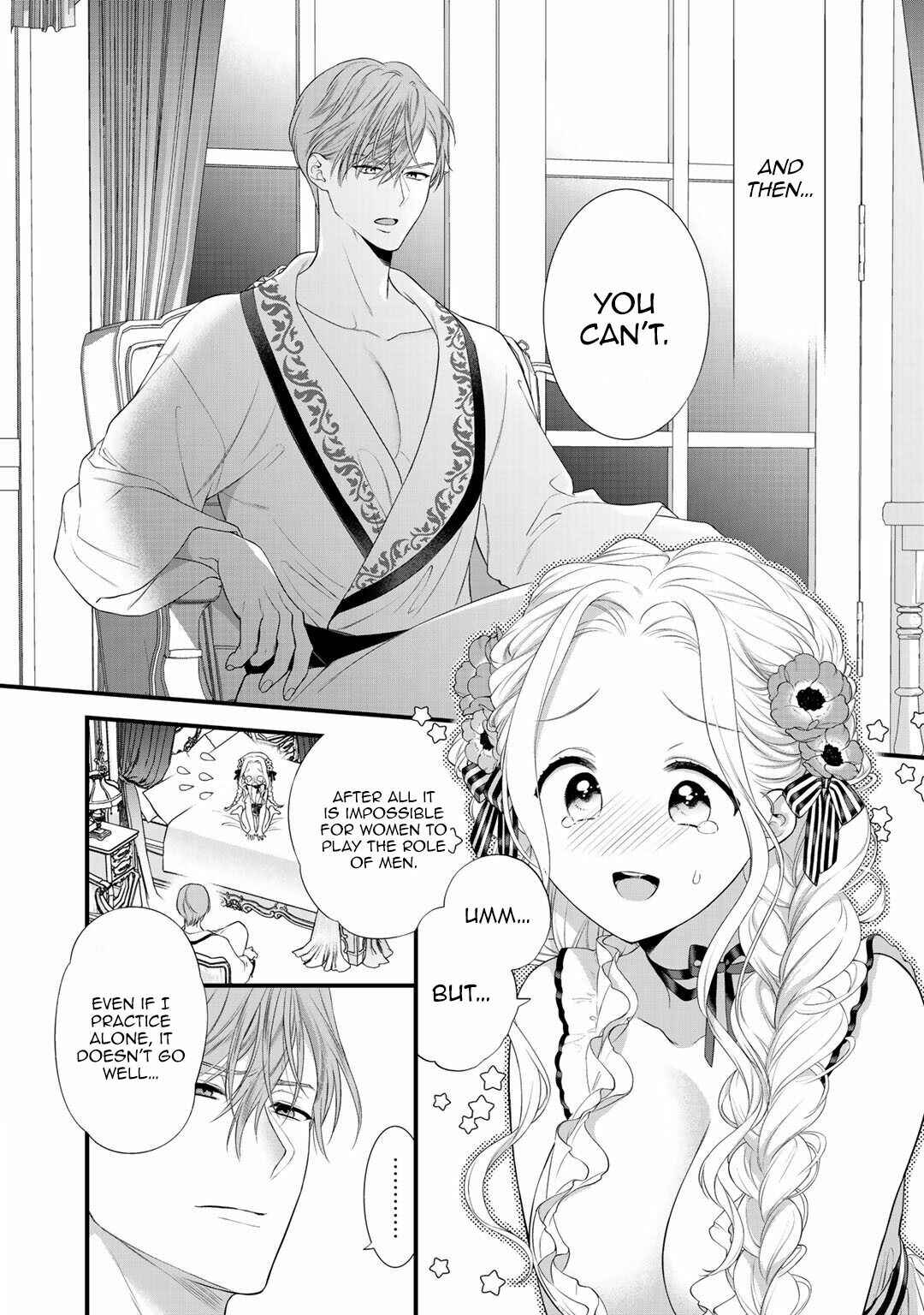 Page 7 Chapter 9 Tsunderu Moto-Akuyaku Reijo wa Do-S Ouji-sama kara Nigedashitai