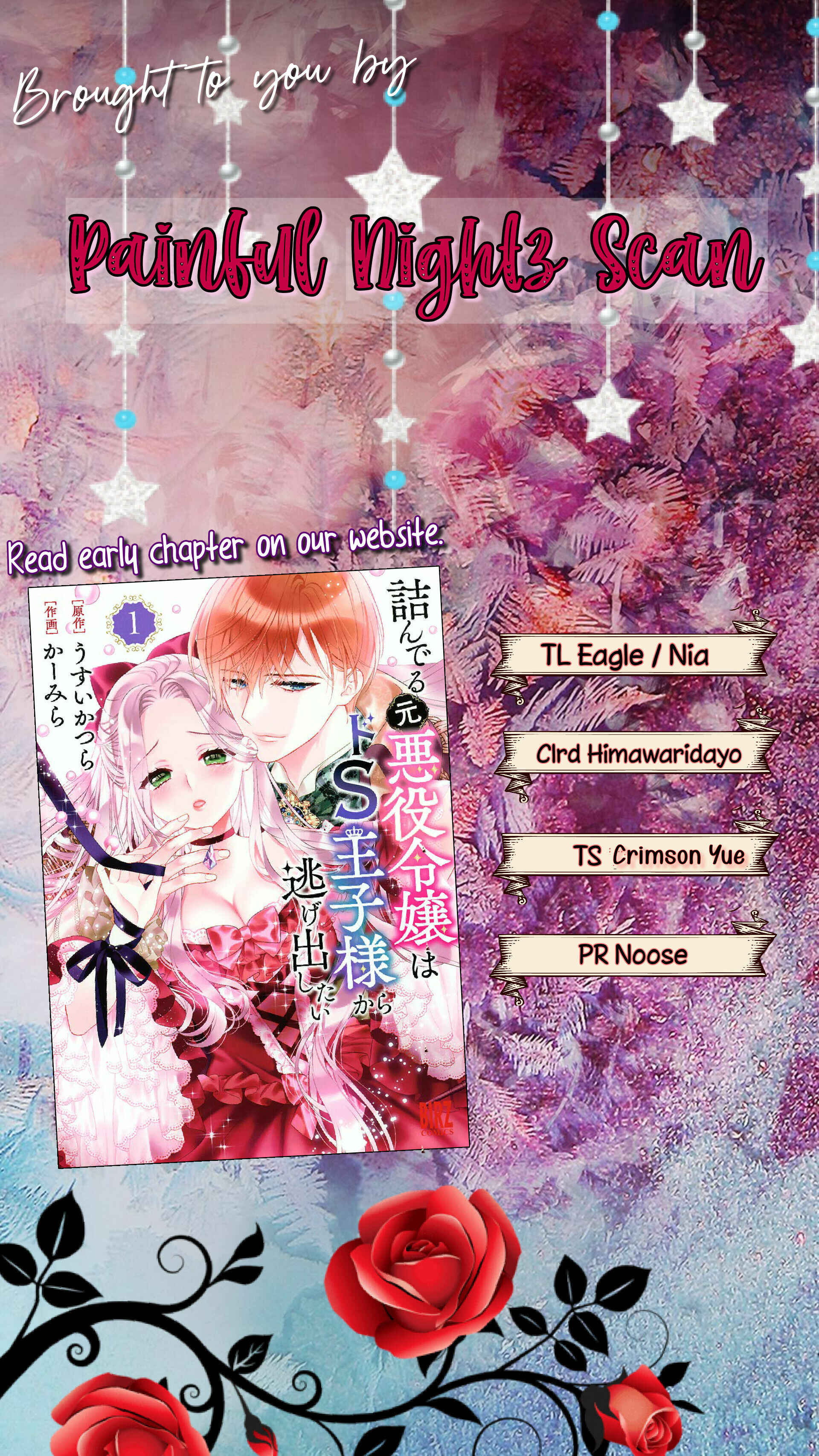Page 2 Chapter 10 Tsunderu Moto-Akuyaku Reijo wa Do-S Ouji-sama kara Nigedashitai