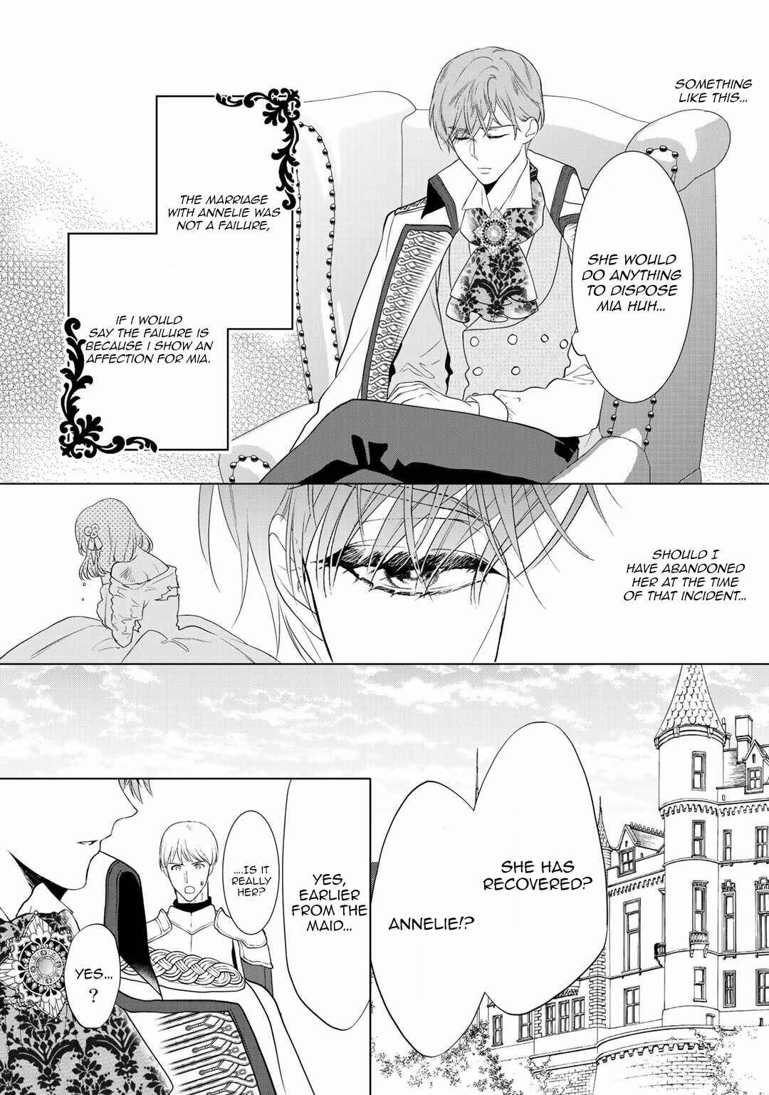 Page 4 Chapter 10 Tsunderu Moto-Akuyaku Reijo wa Do-S Ouji-sama kara Nigedashitai
