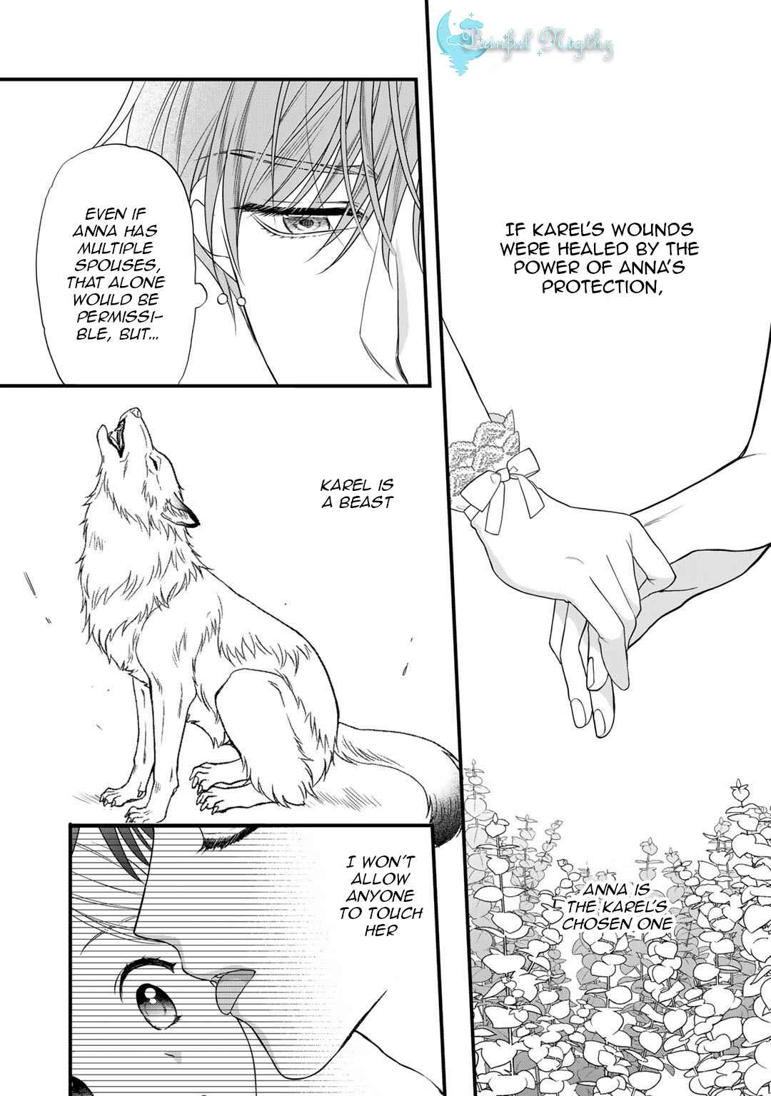 Page 11 Chapter 17.1 Tsunderu Moto-Akuyaku Reijo wa Do-S Ouji-sama kara Nigedashitai