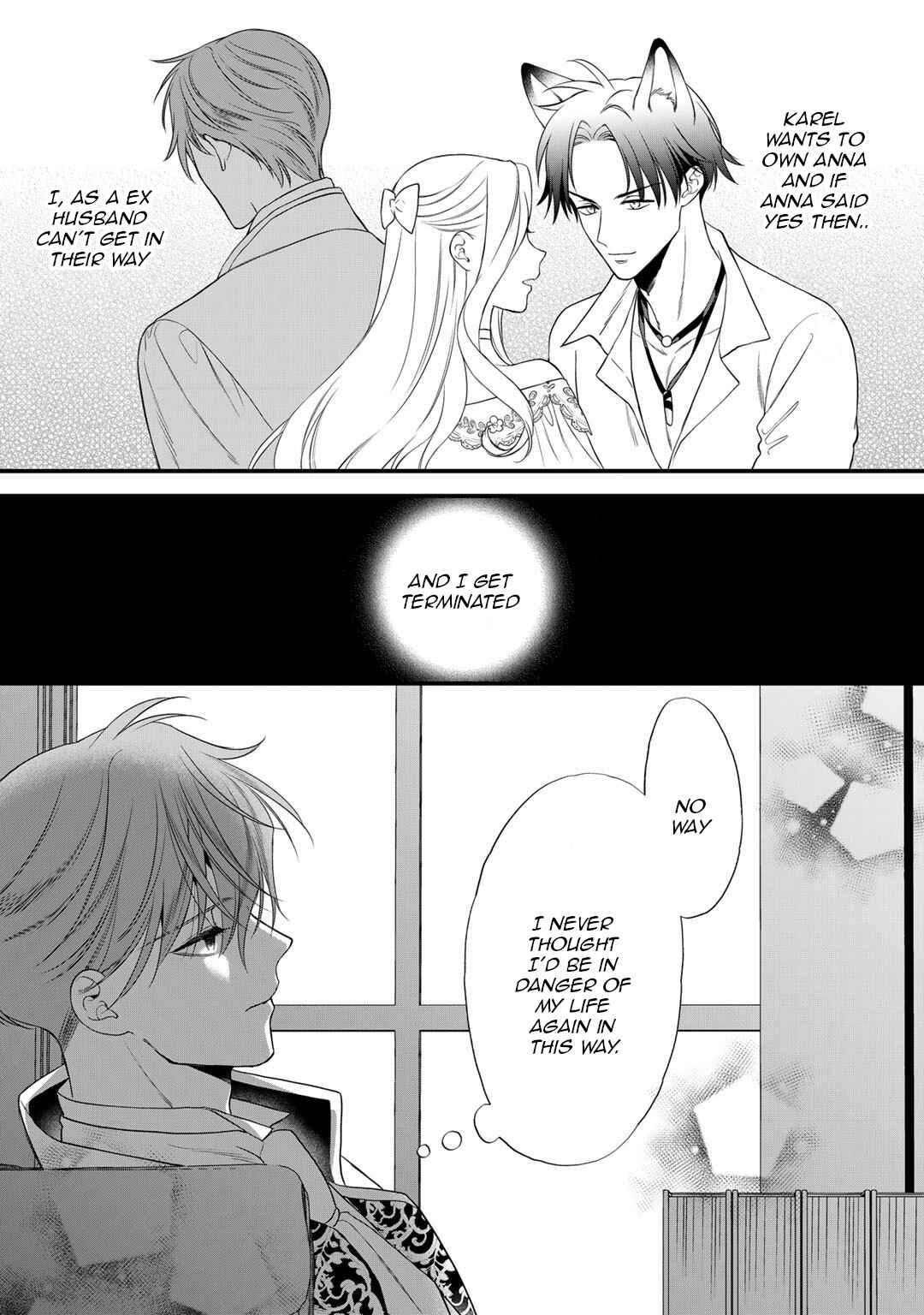 Page 12 Chapter 17.1 Tsunderu Moto-Akuyaku Reijo wa Do-S Ouji-sama kara Nigedashitai