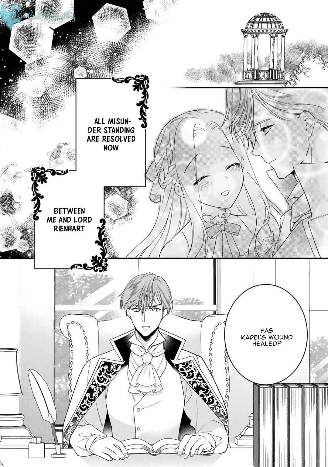 Page 3 Chapter 17.1 Tsunderu Moto-Akuyaku Reijo wa Do-S Ouji-sama kara Nigedashitai
