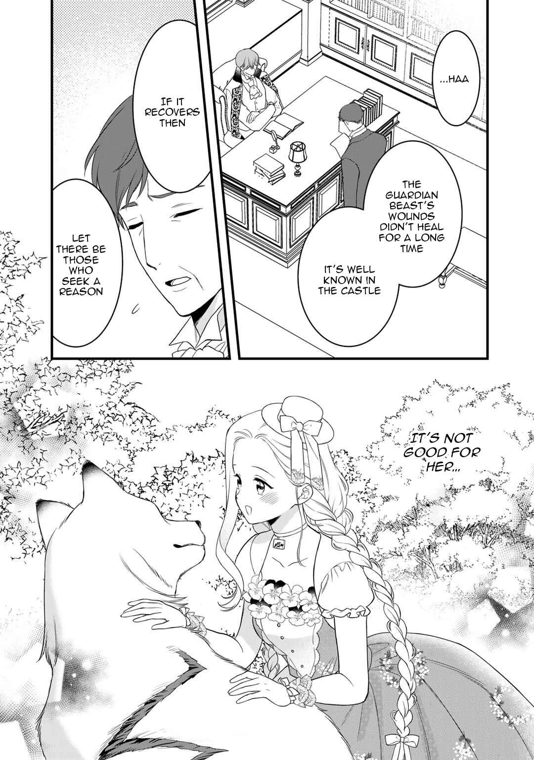 Page 4 Chapter 17.1 Tsunderu Moto-Akuyaku Reijo wa Do-S Ouji-sama kara Nigedashitai