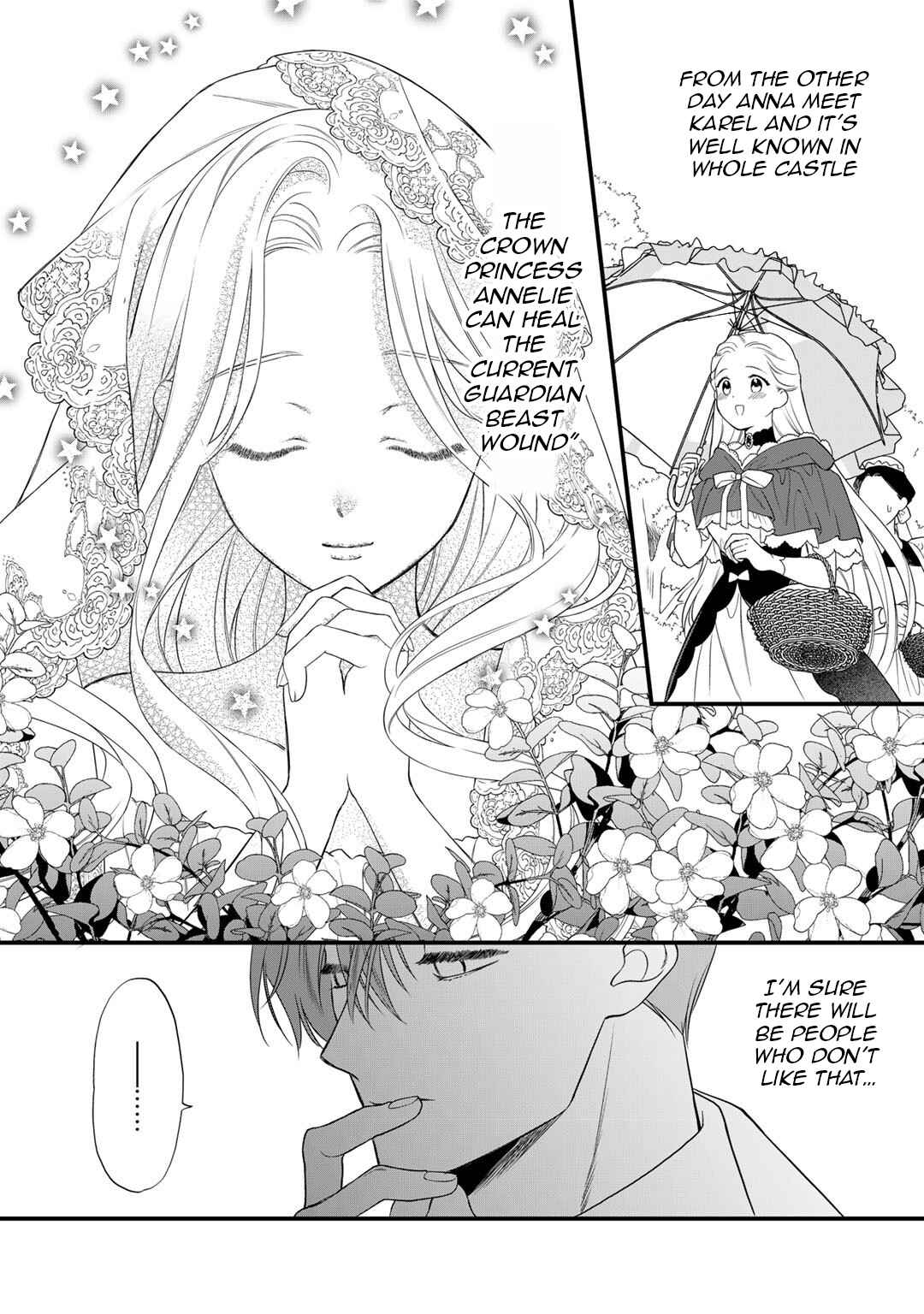 Page 5 Chapter 17.1 Tsunderu Moto-Akuyaku Reijo wa Do-S Ouji-sama kara Nigedashitai