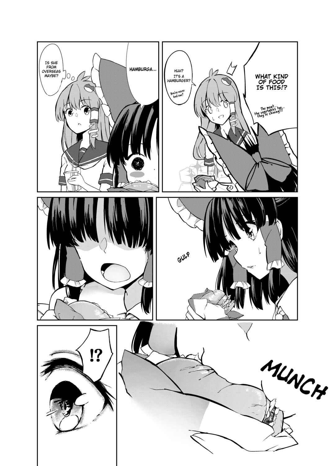 Page 15 Chapter Unknown_702e Touhou - Three Days Ago (Doujinshi)