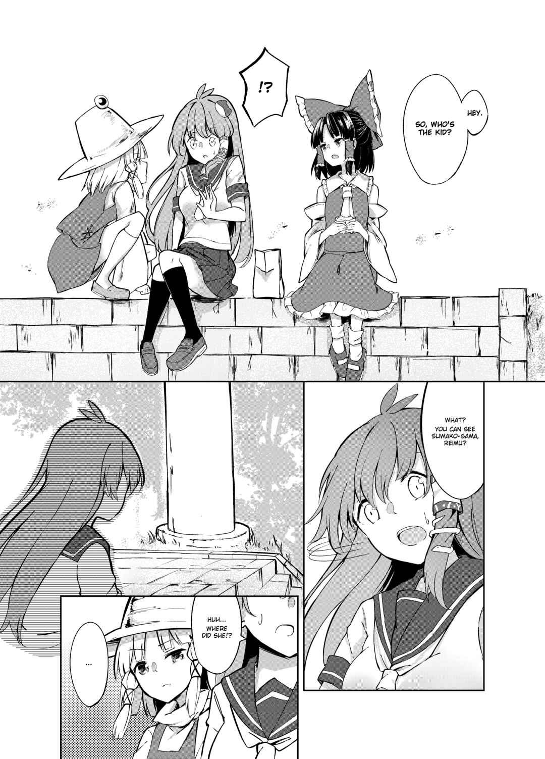 Page 19 Chapter Unknown_702e Touhou - Three Days Ago (Doujinshi)