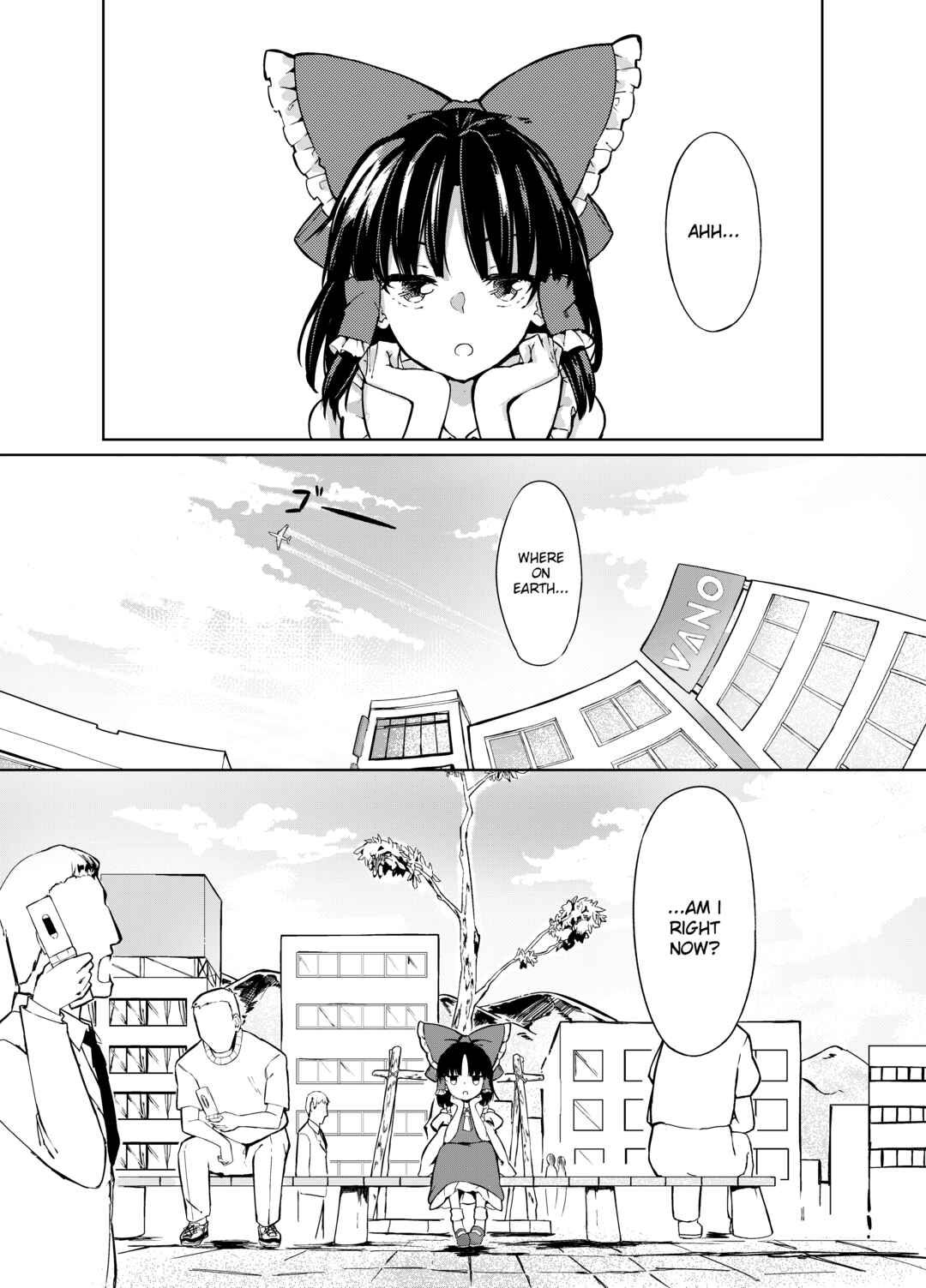 Page 3 Chapter Unknown_702e Touhou - Three Days Ago (Doujinshi)
