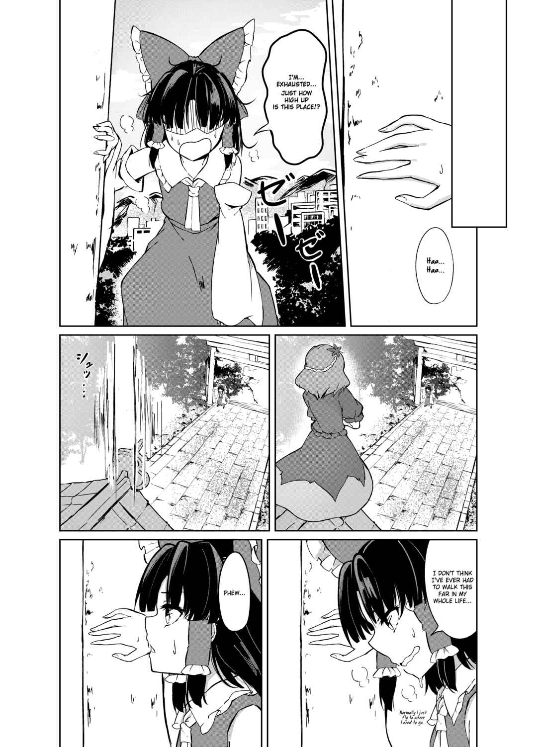 Page 8 Chapter Unknown_702e Touhou - Three Days Ago (Doujinshi)