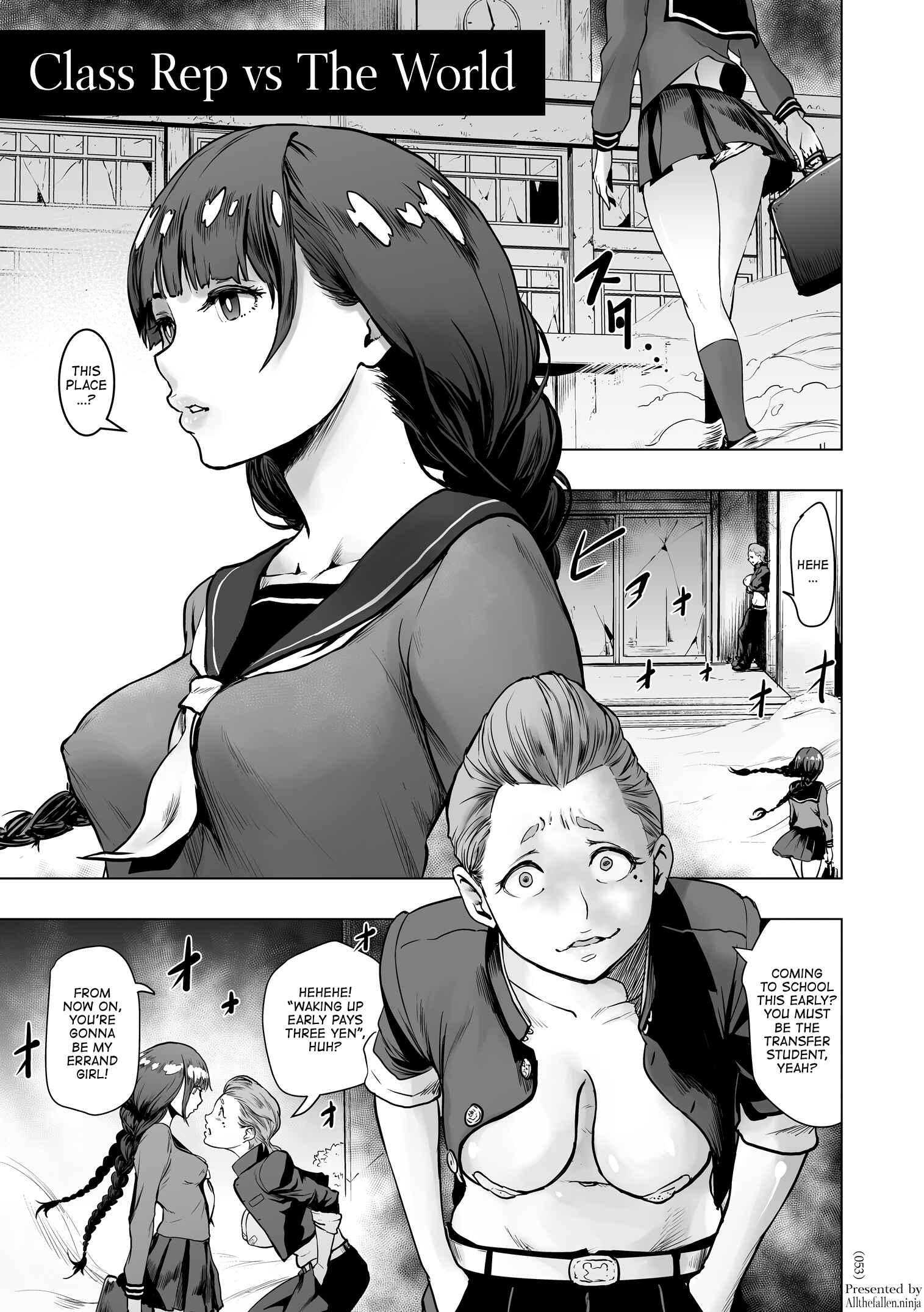 Page 1 Chapter 3 #Futsuu no Onnanoko