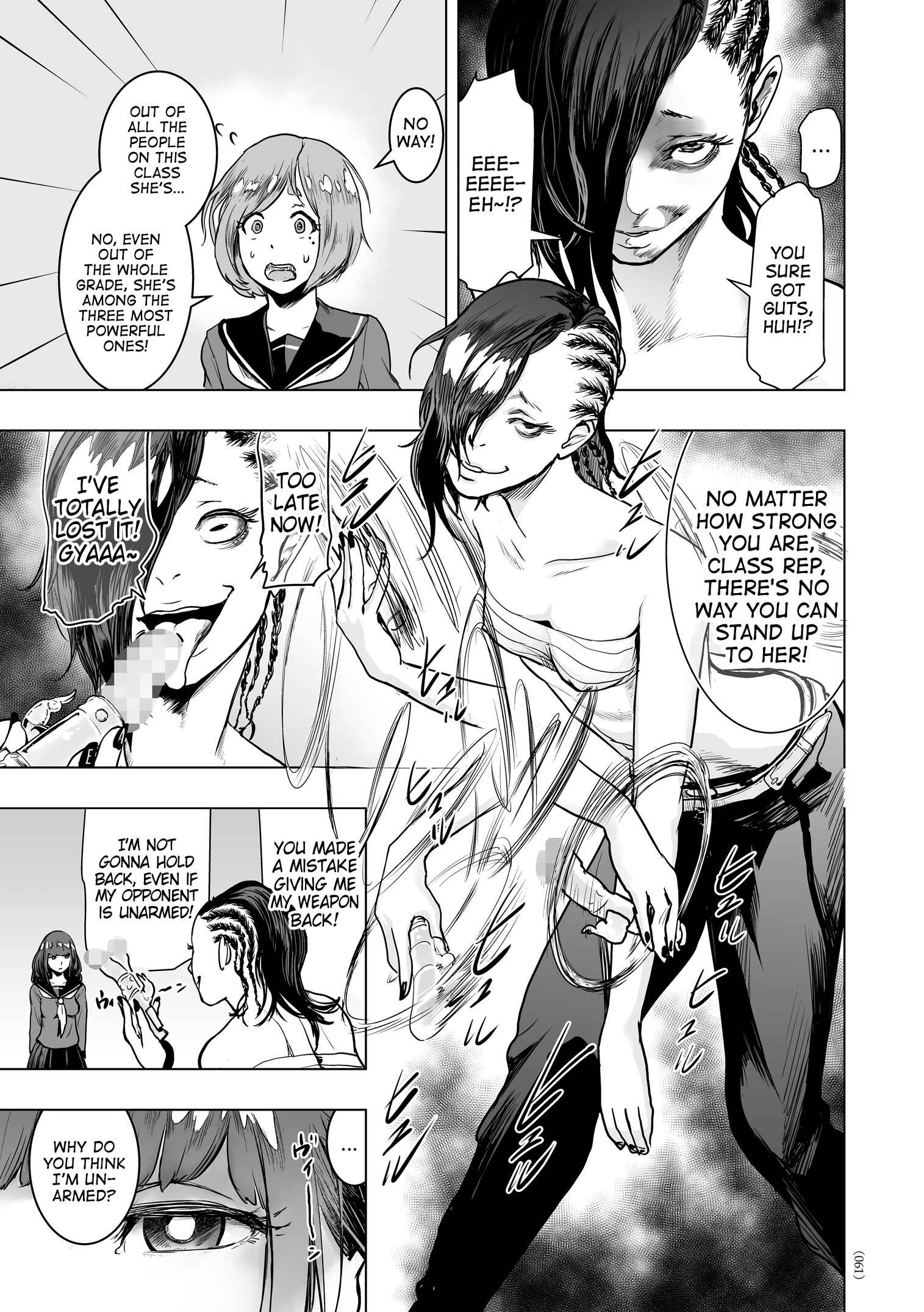 Page 9 Chapter 3 #Futsuu no Onnanoko