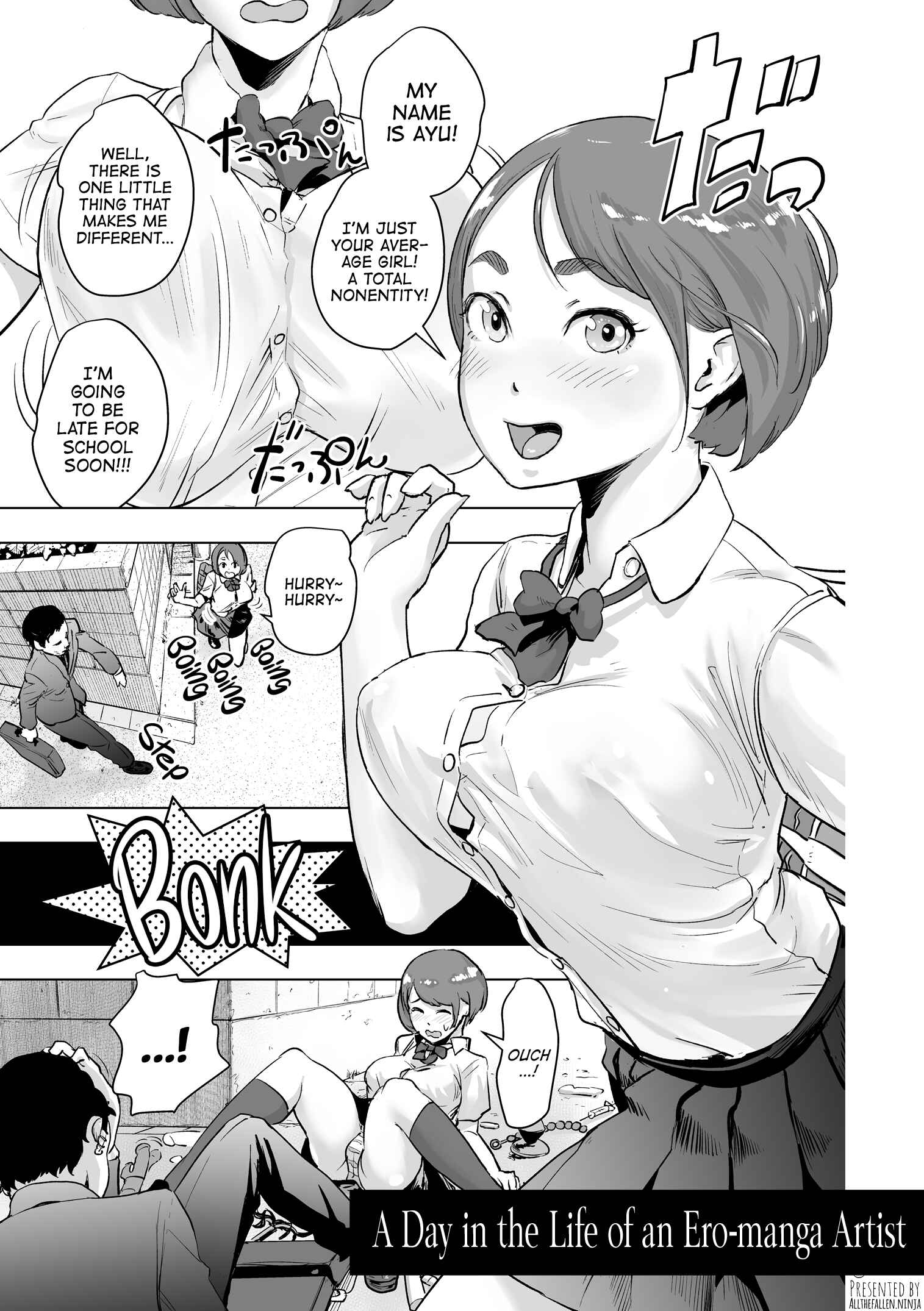 Page 1 Chapter 7 #Futsuu no Onnanoko