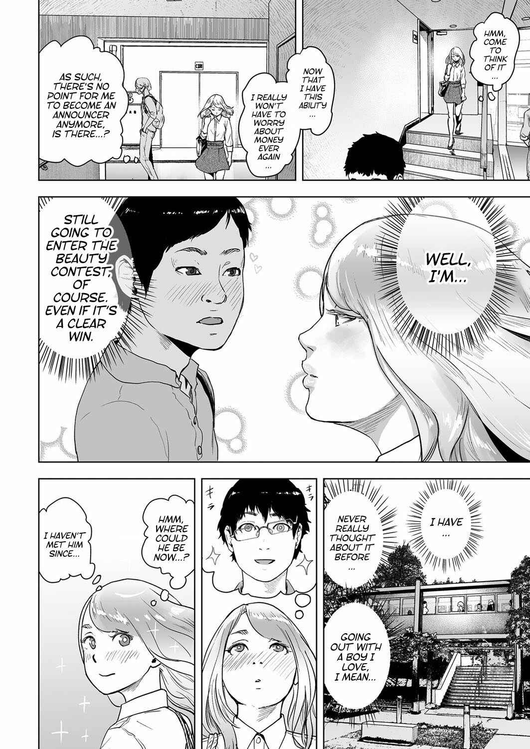 Page 20 Chapter 5 #Futsuu no Onnanoko