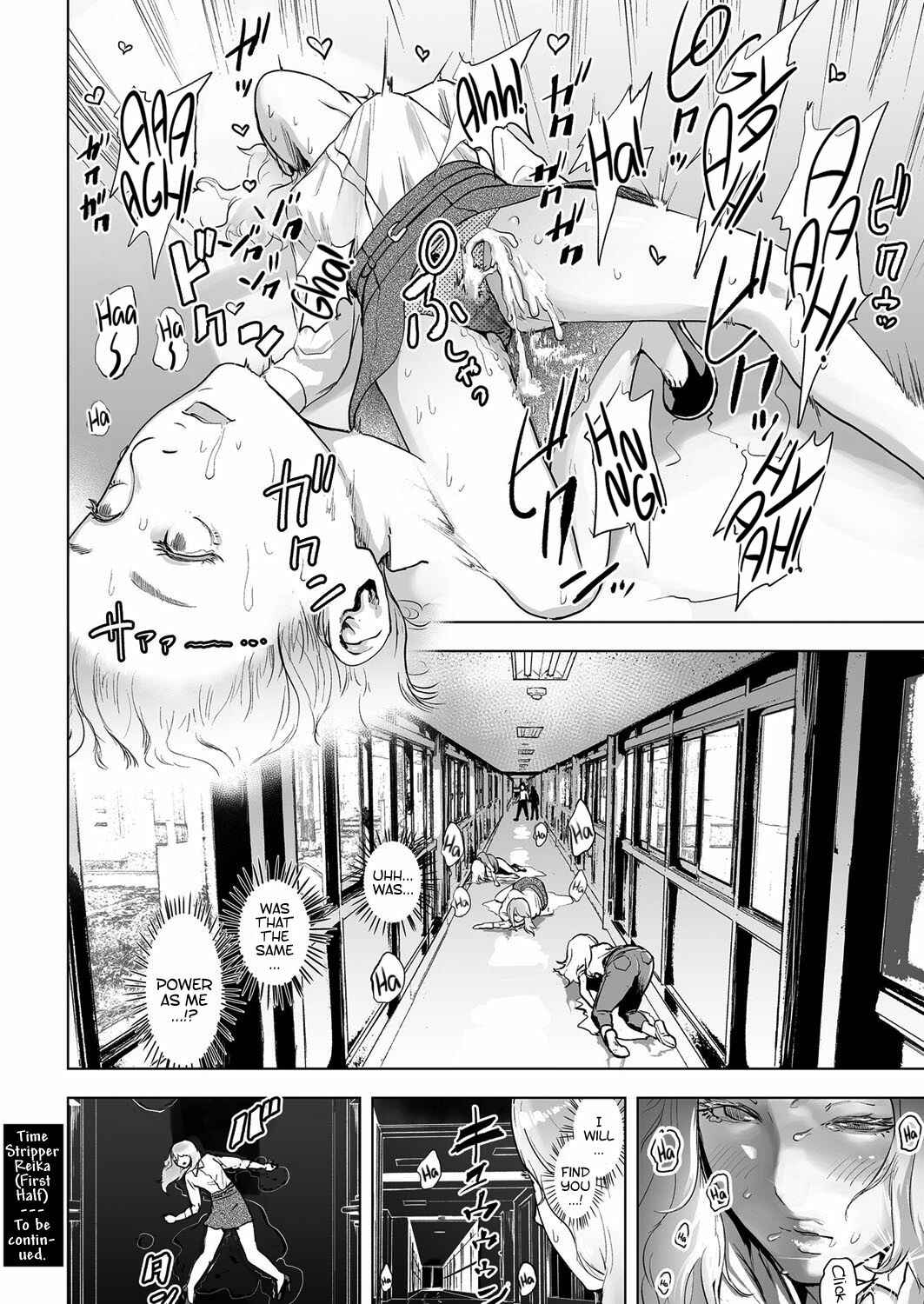 Page 24 Chapter 5 #Futsuu no Onnanoko