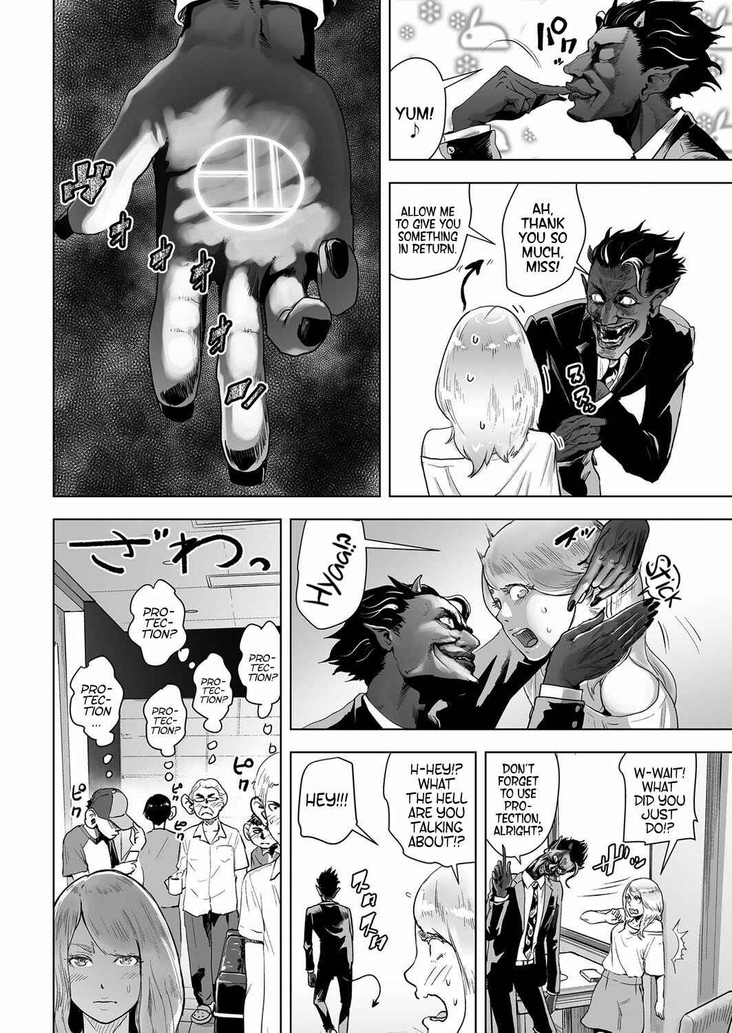 Page 6 Chapter 5 #Futsuu no Onnanoko