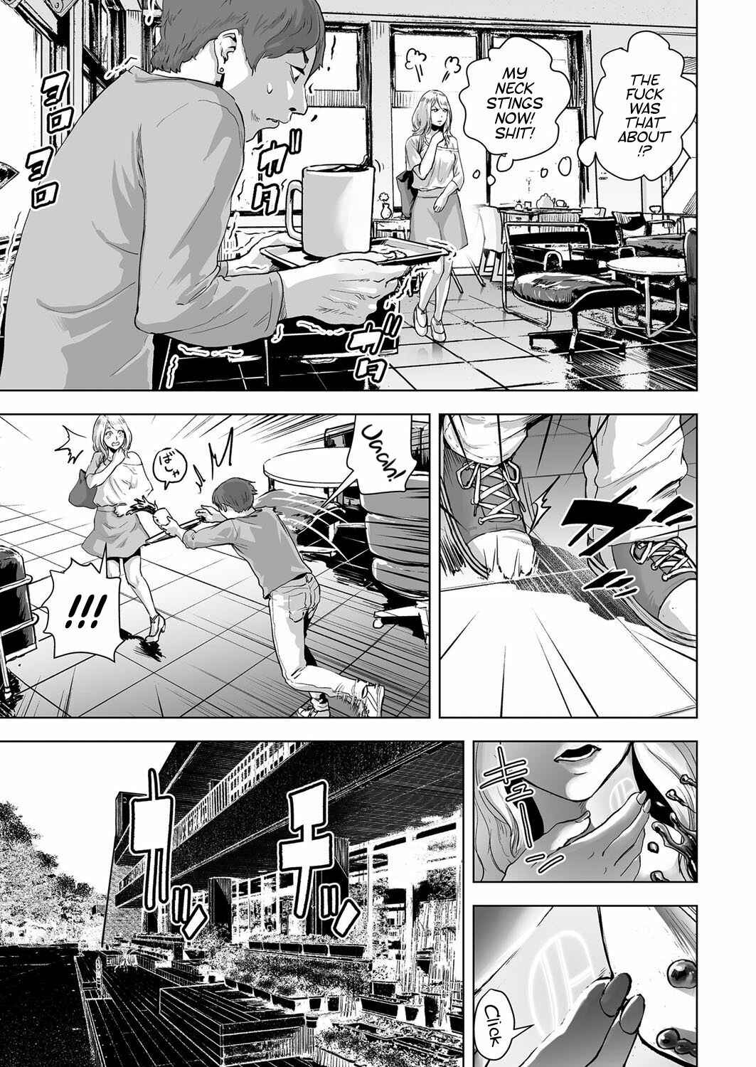 Page 7 Chapter 5 #Futsuu no Onnanoko