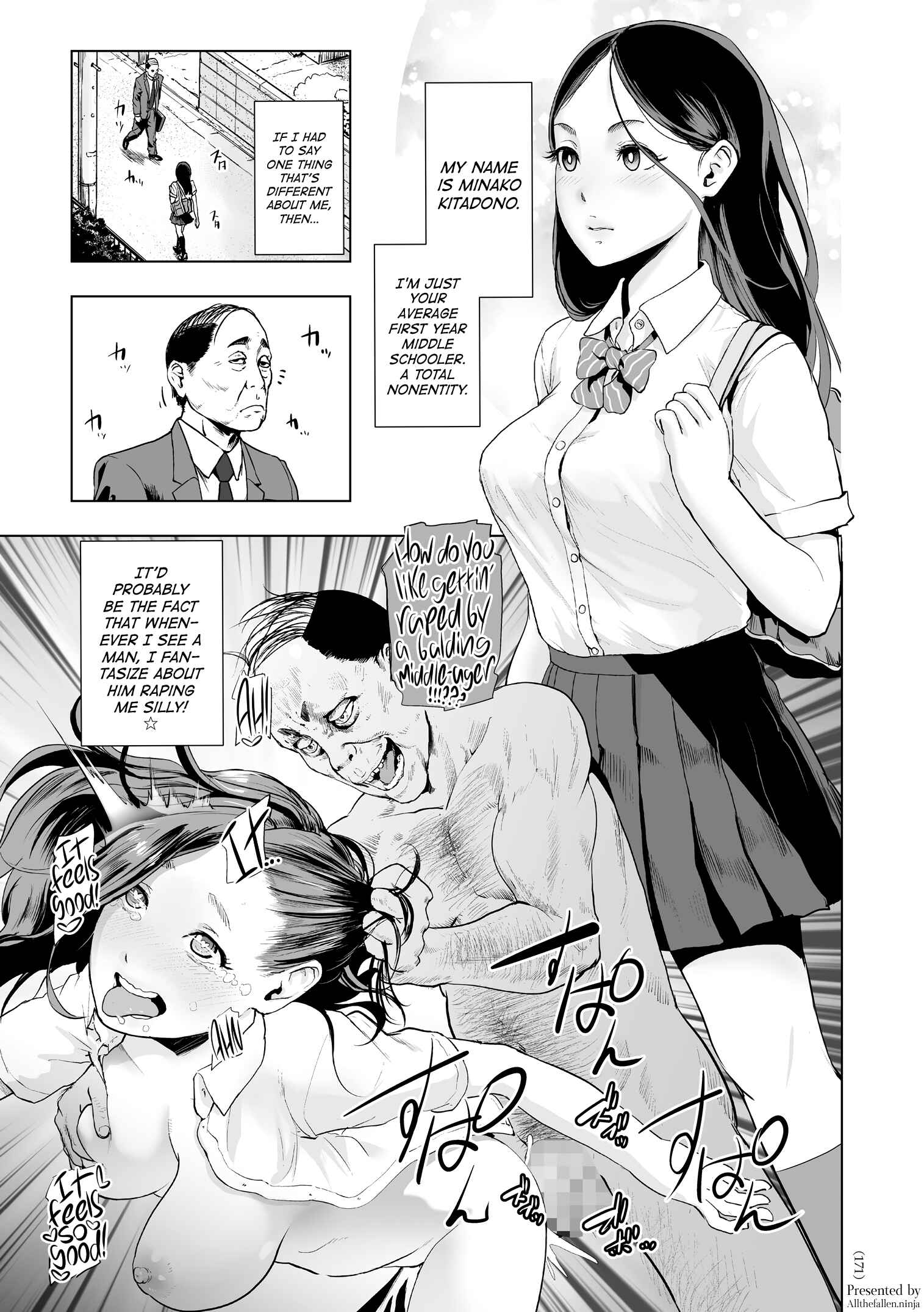 Page 1 Chapter 8 #Futsuu no Onnanoko