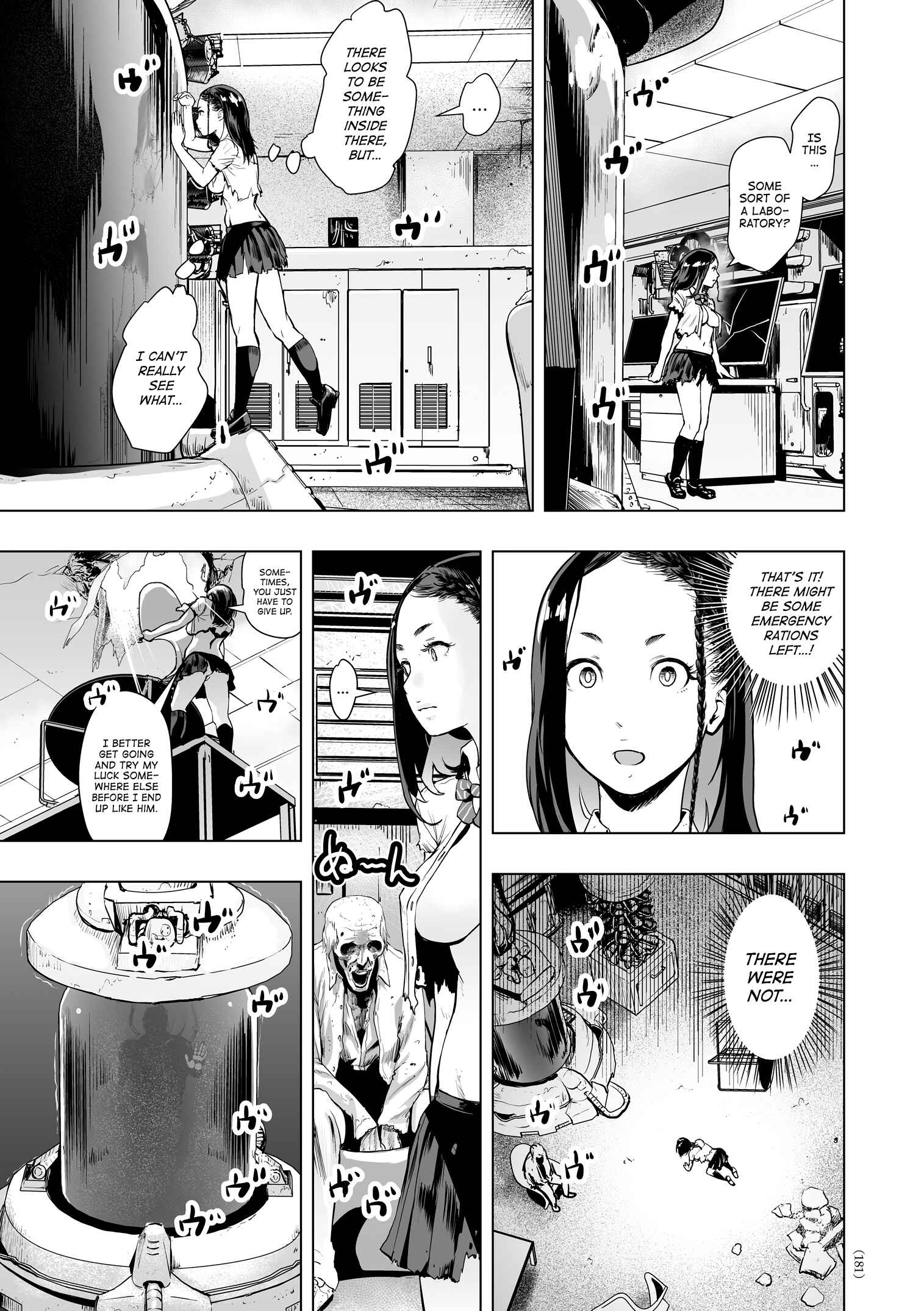 Page 10 Chapter 8 #Futsuu no Onnanoko