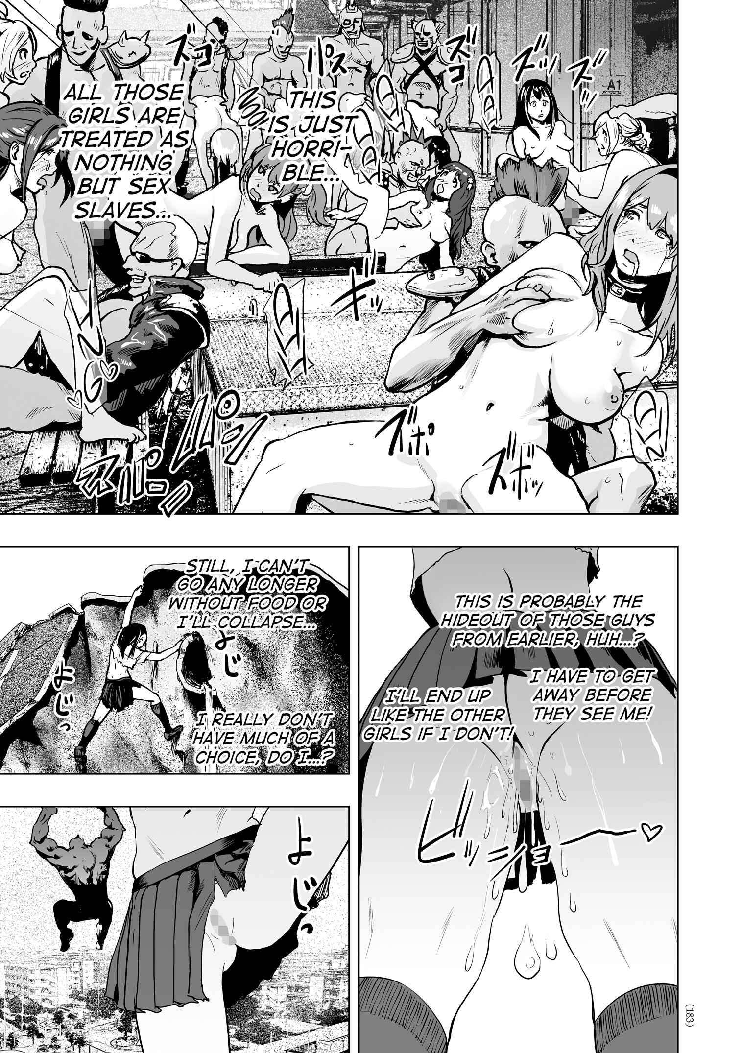 Page 12 Chapter 8 #Futsuu no Onnanoko