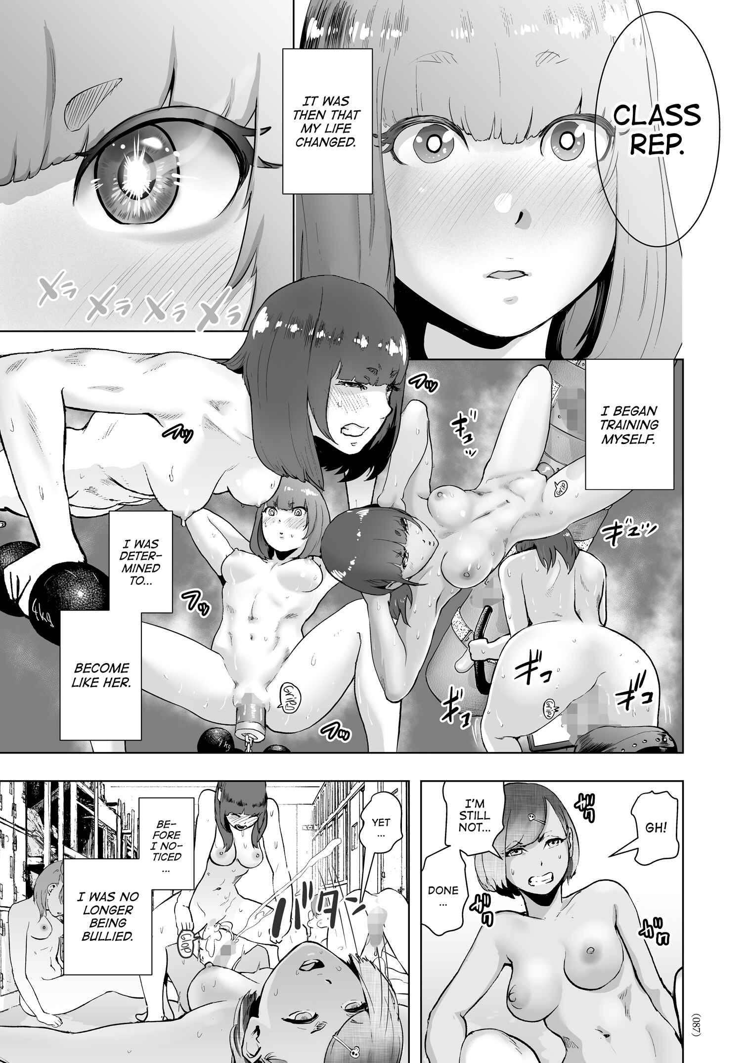Page 11 Chapter 4 #Futsuu no Onnanoko