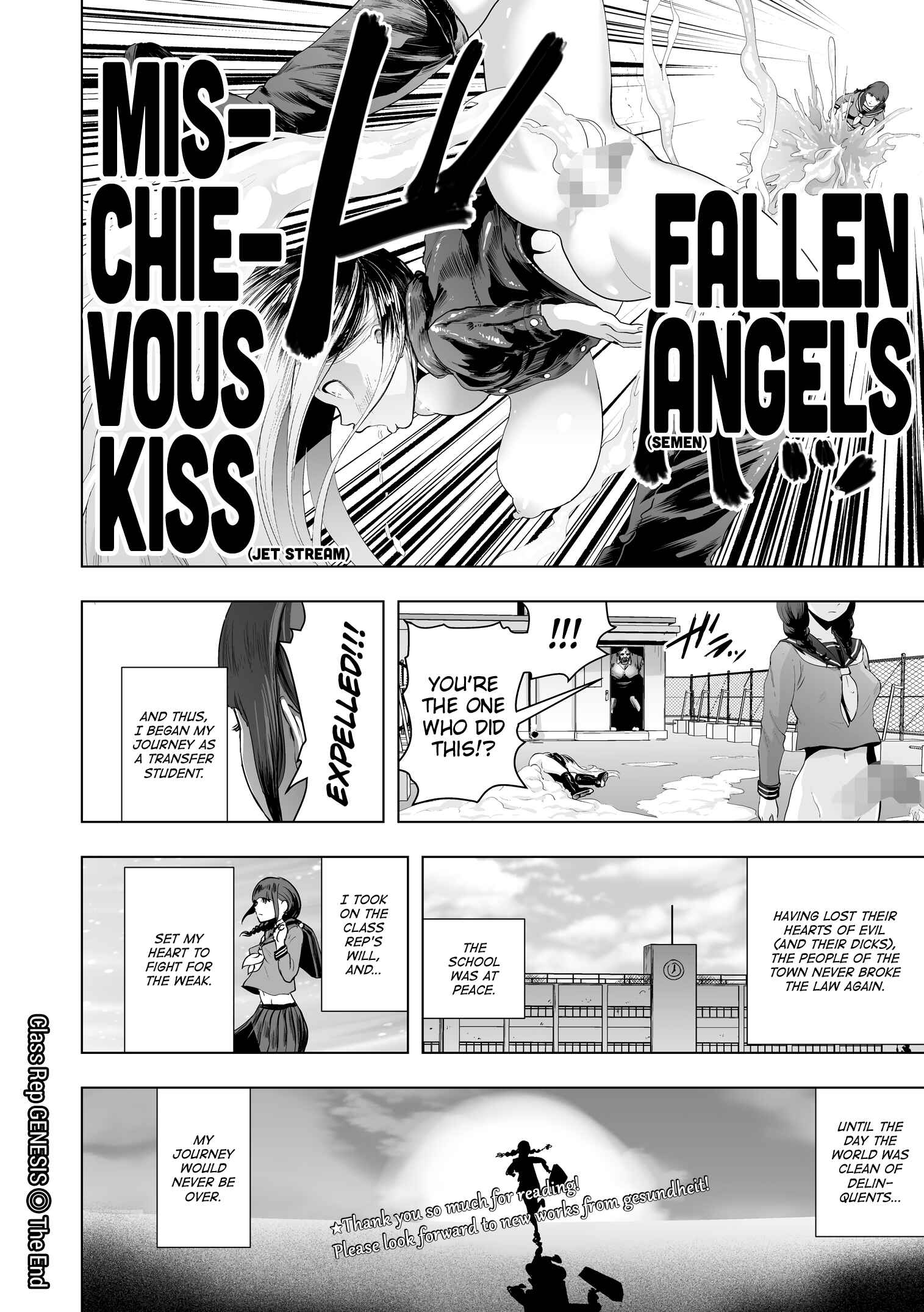 Page 19 Chapter 4 #Futsuu no Onnanoko