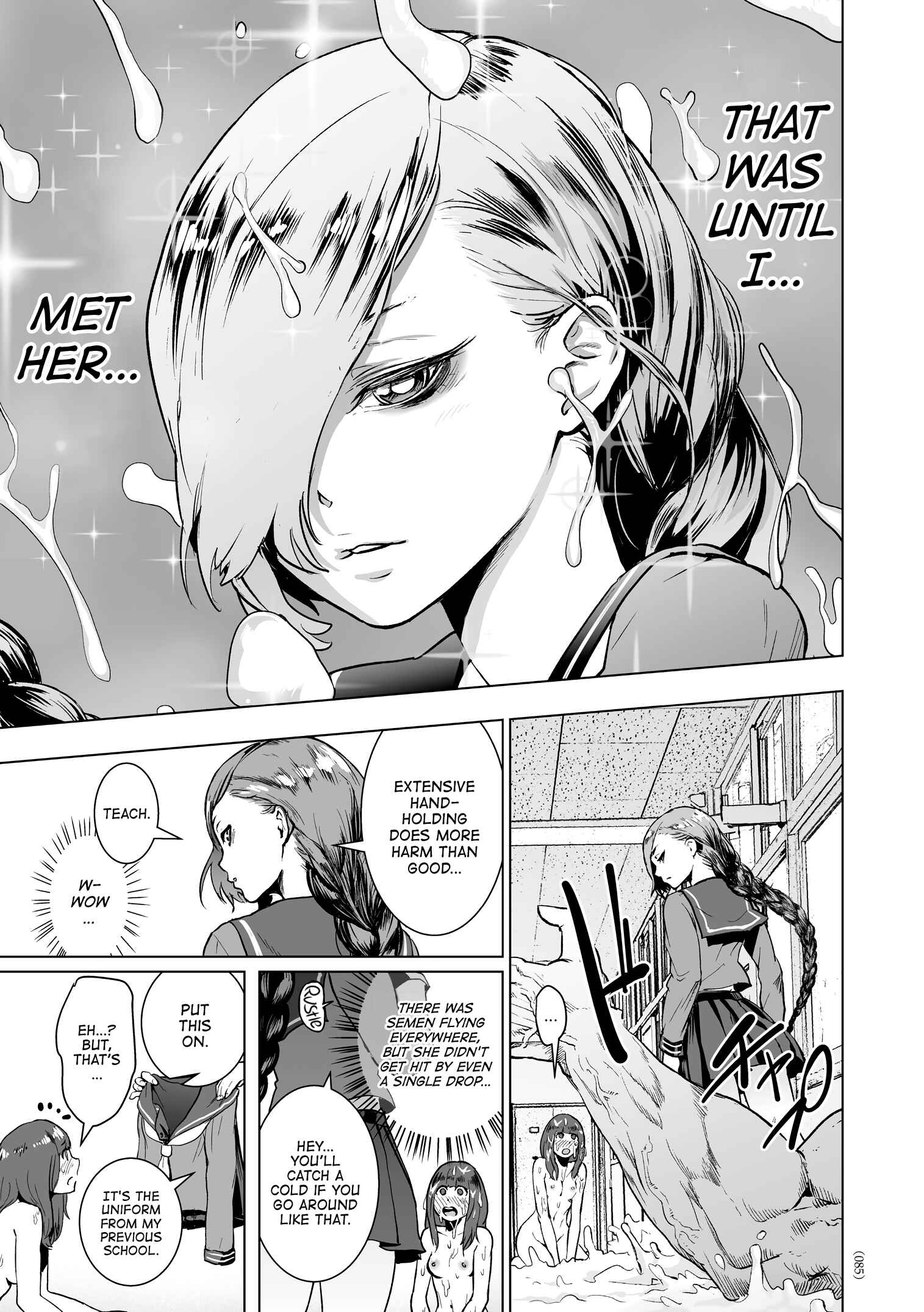Page 9 Chapter 4 #Futsuu no Onnanoko