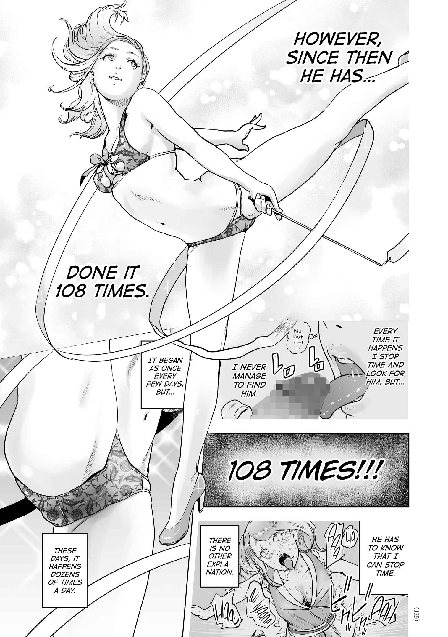 Page 3 Chapter 6 #Futsuu no Onnanoko