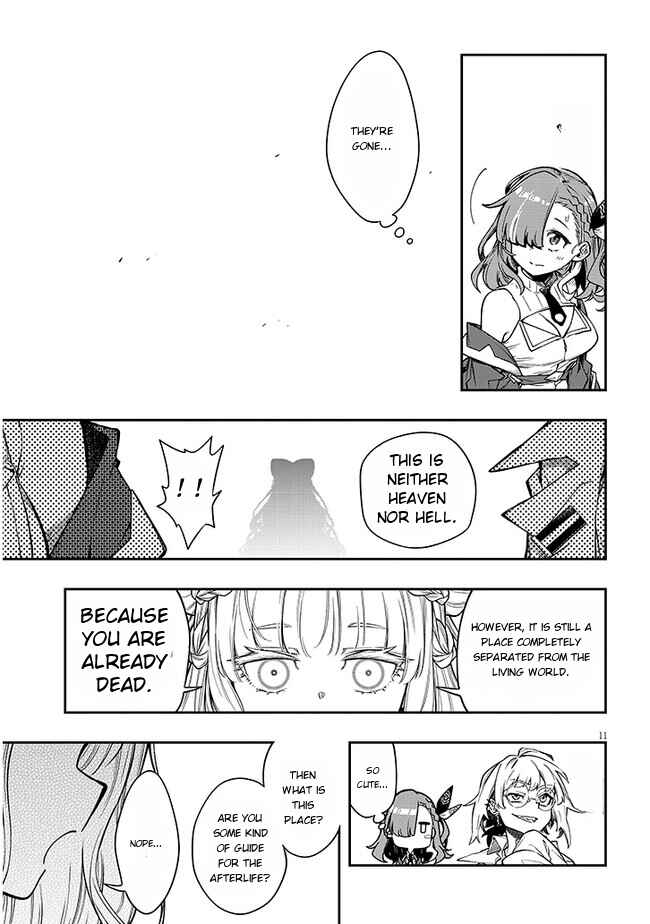 Page 10 Chapter 1 Waga Homura ni Hirefuse Sekai