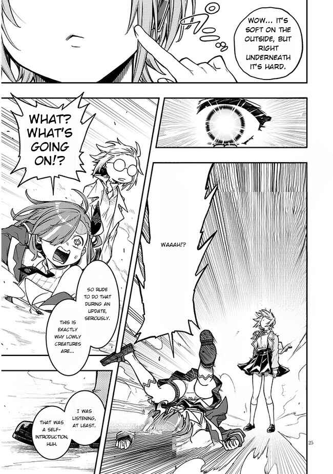 Page 24 Chapter 1 Waga Homura ni Hirefuse Sekai