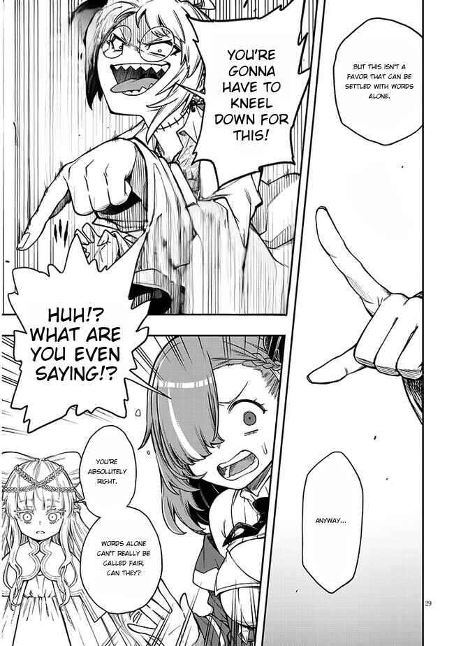 Page 28 Chapter 1 Waga Homura ni Hirefuse Sekai