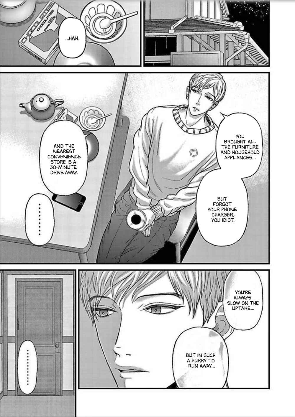 Page 10 Chapter 1 Korashime Heya, Ritsu Chi Iririo Kinzu.
