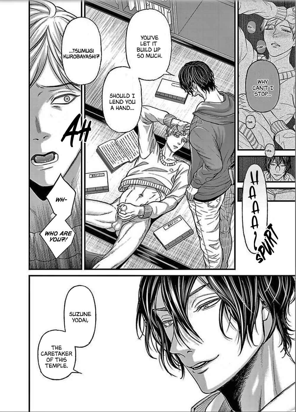 Page 17 Chapter 1 Korashime Heya, Ritsu Chi Iririo Kinzu.