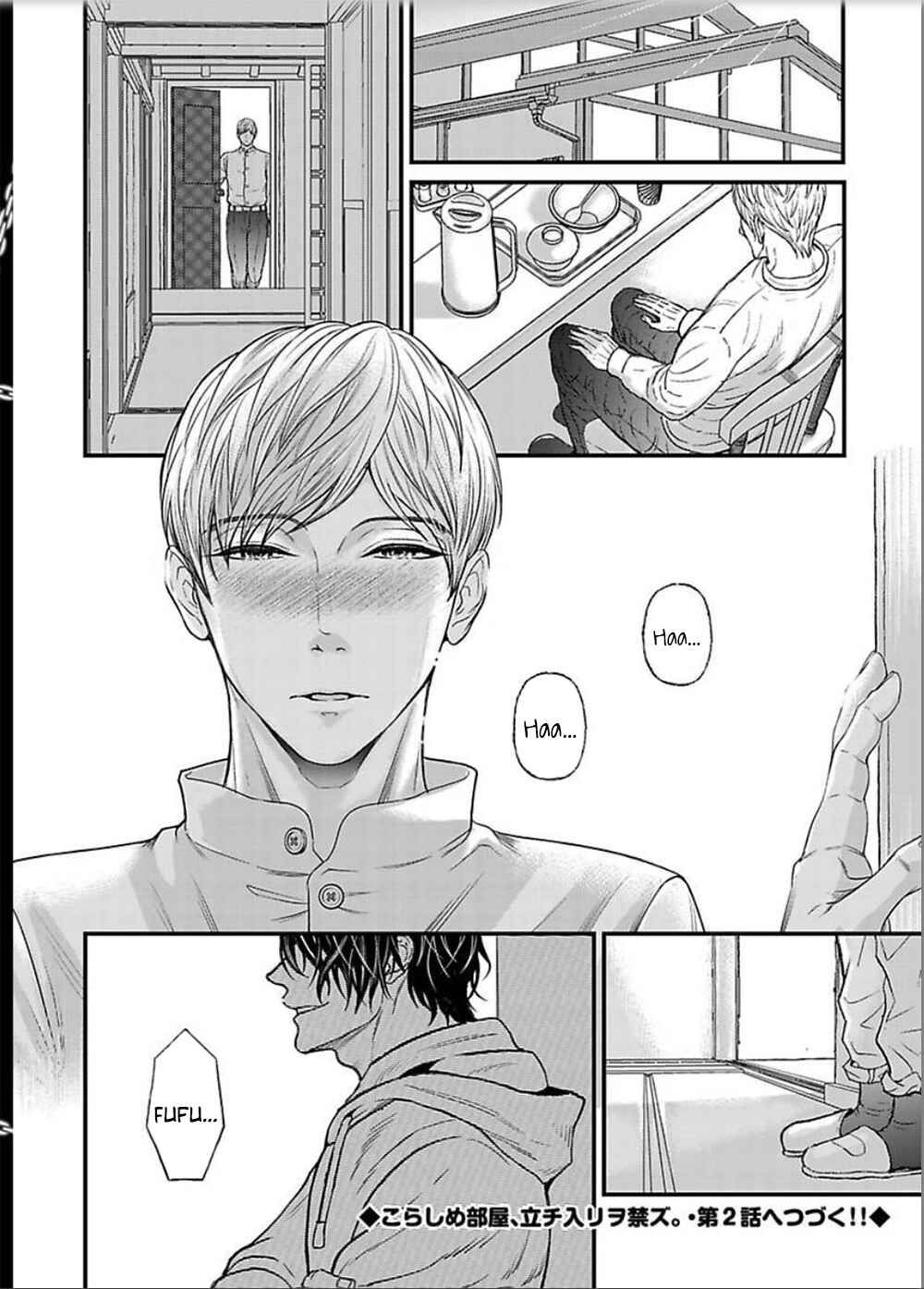 Page 31 Chapter 1 Korashime Heya, Ritsu Chi Iririo Kinzu.