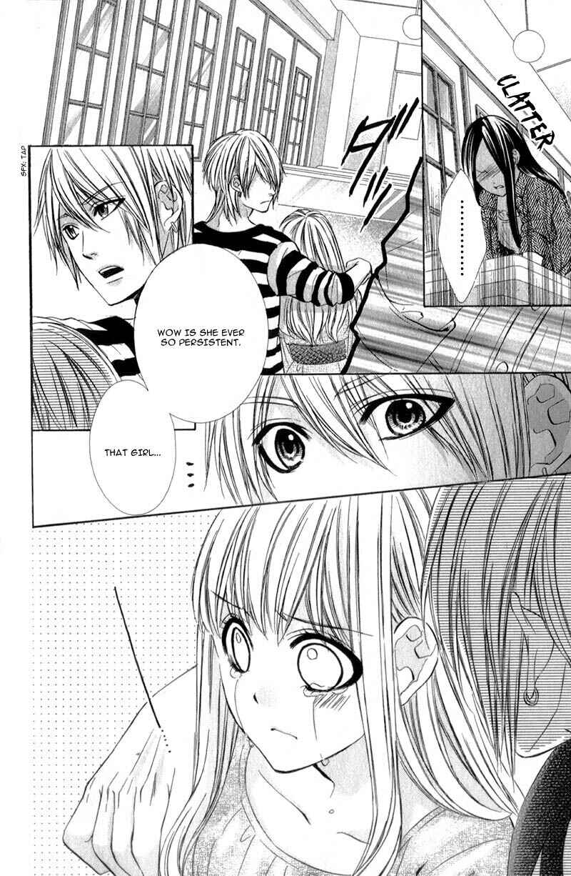 Page 13 Chapter 12 Kedamono Kareshi