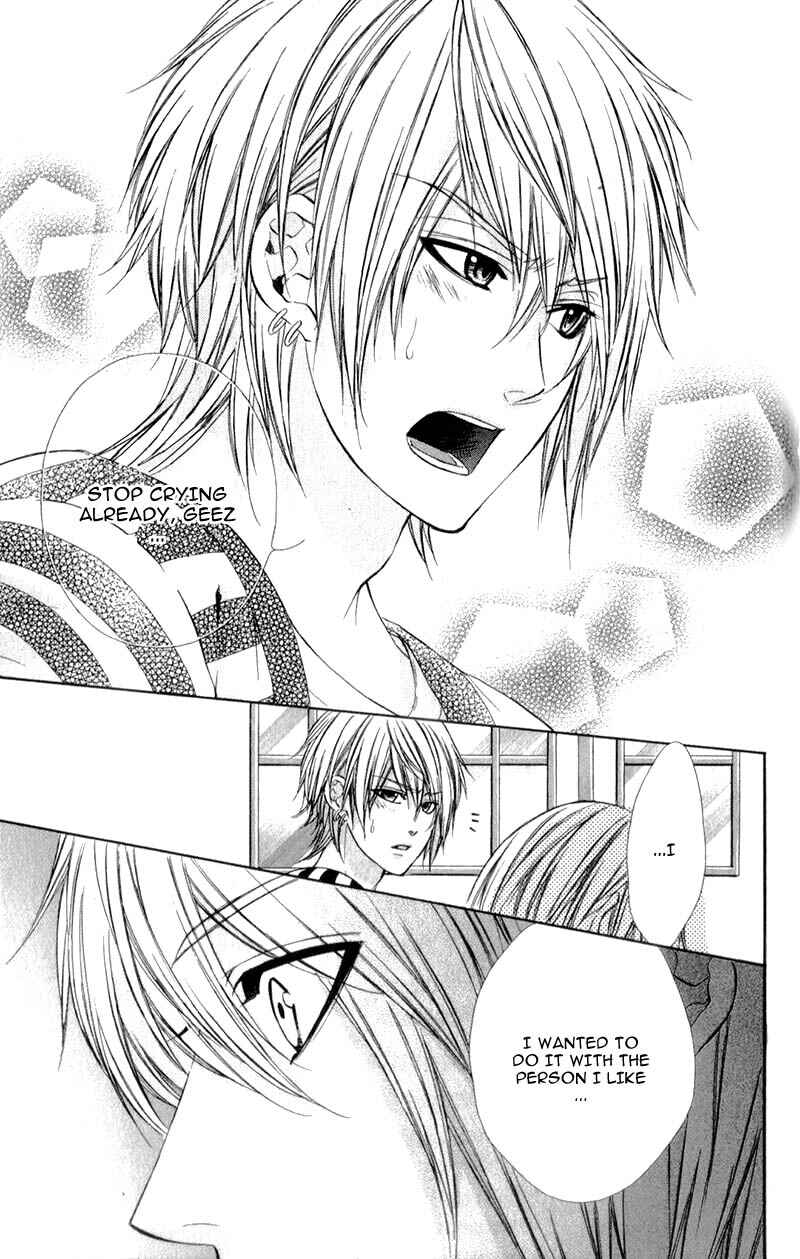 Page 18 Chapter 12 Kedamono Kareshi