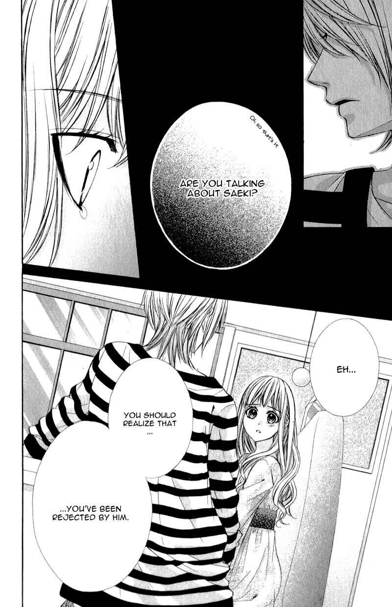 Page 19 Chapter 12 Kedamono Kareshi