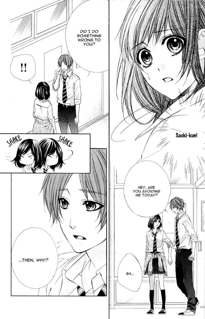 Page 27 Chapter 12 Kedamono Kareshi