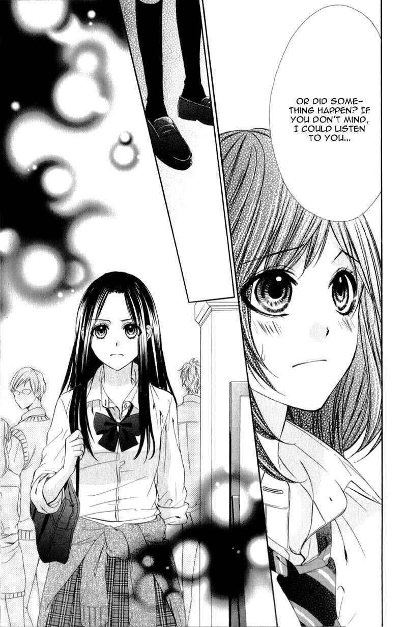 Page 28 Chapter 12 Kedamono Kareshi