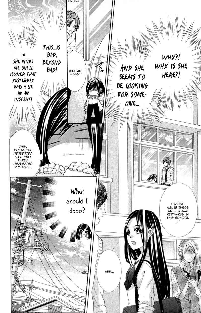 Page 10 Chapter 13 Kedamono Kareshi