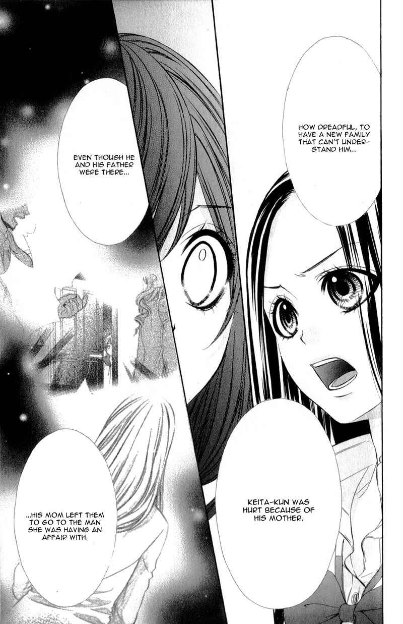 Page 15 Chapter 13 Kedamono Kareshi