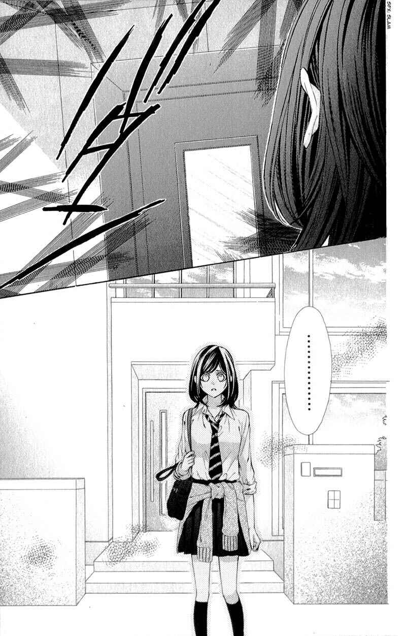Page 25 Chapter 13 Kedamono Kareshi