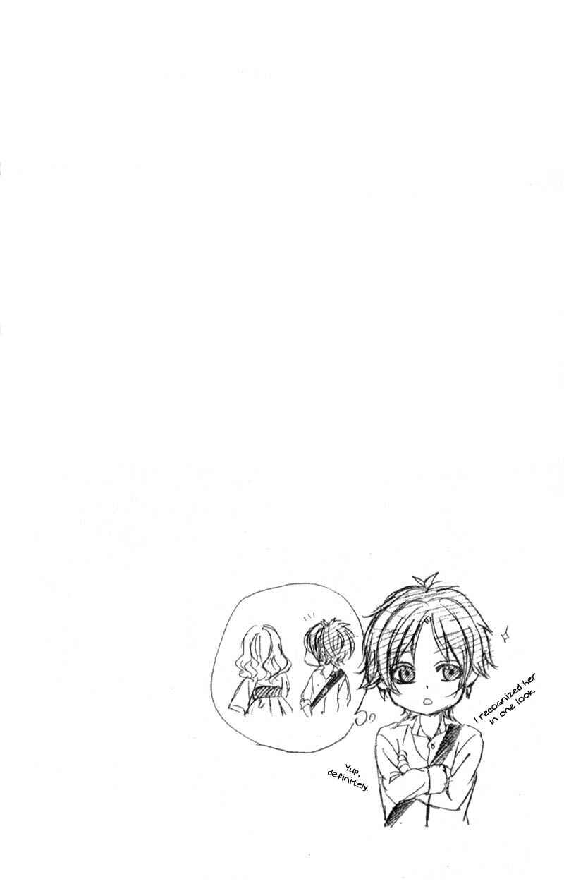 Page 6 Chapter 13 Kedamono Kareshi