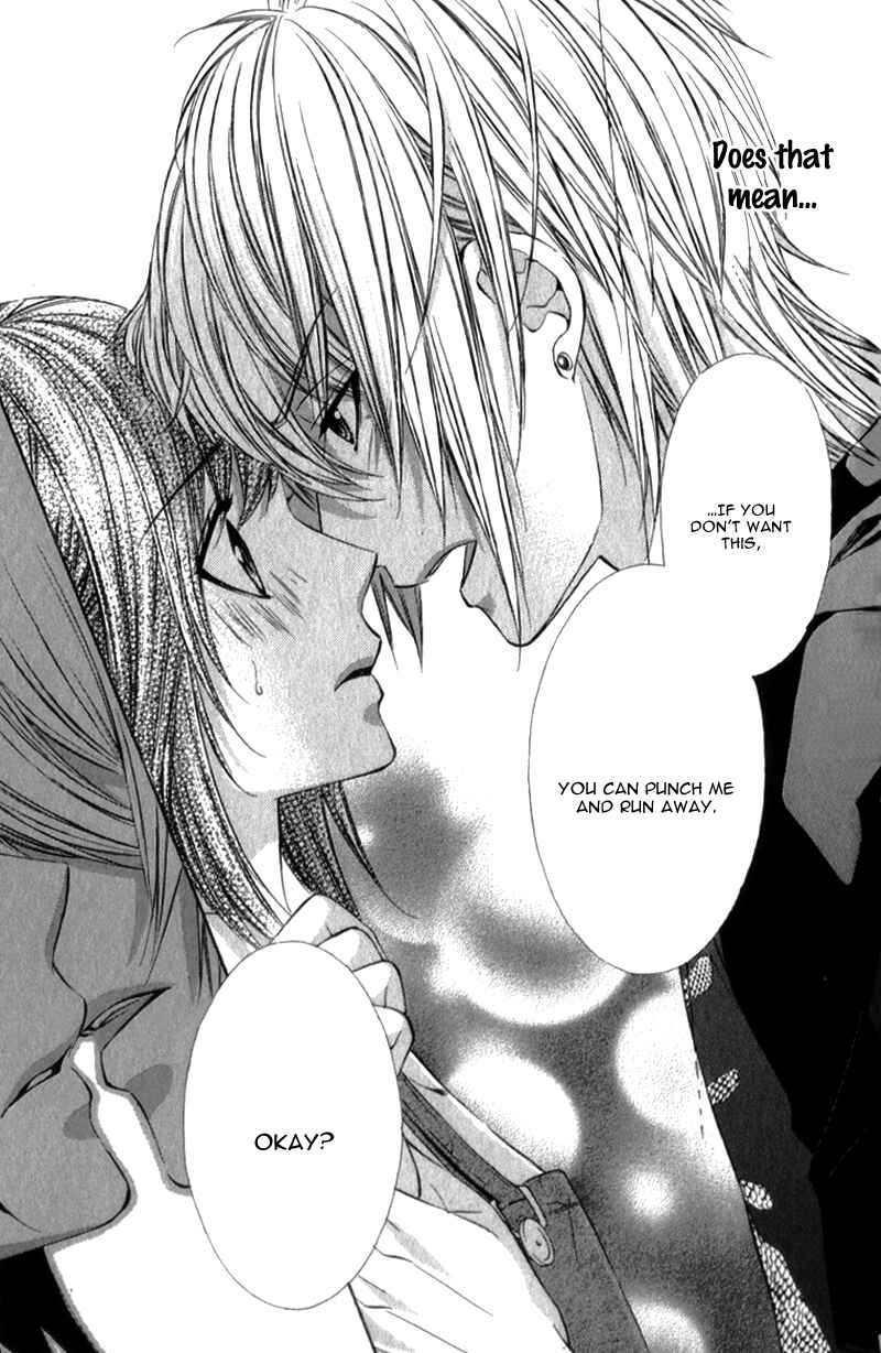 Page 16 Chapter 20 Kedamono Kareshi