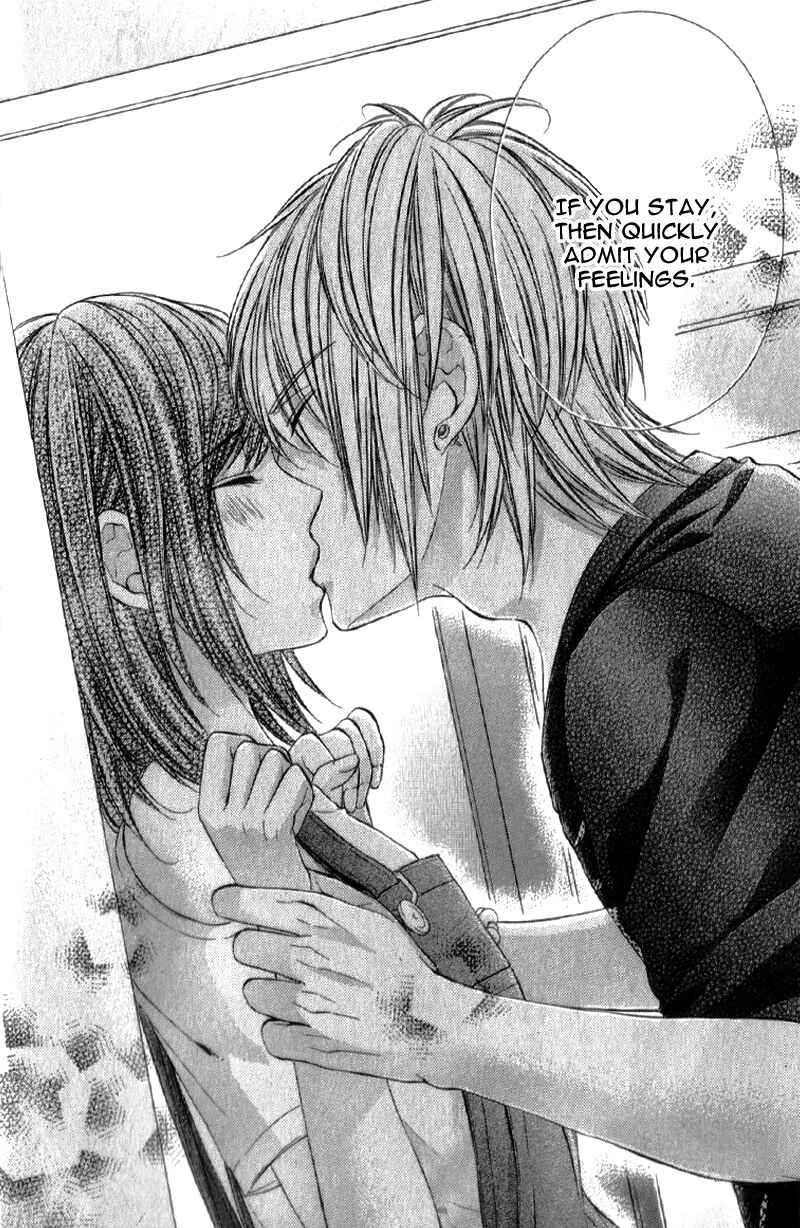 Page 17 Chapter 20 Kedamono Kareshi