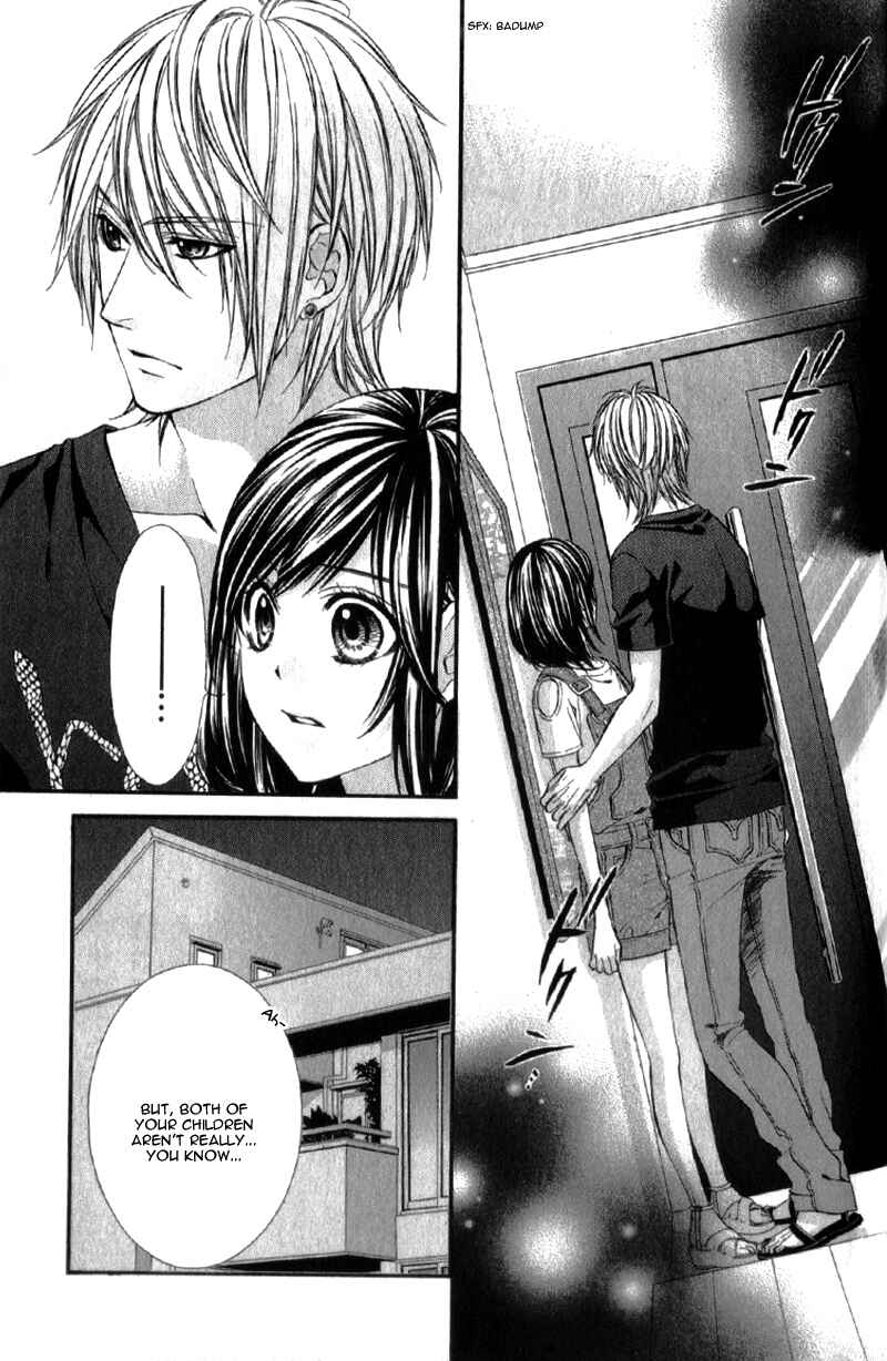 Page 22 Chapter 20 Kedamono Kareshi
