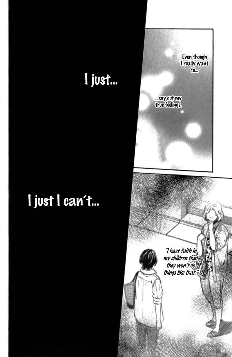 Page 27 Chapter 20 Kedamono Kareshi